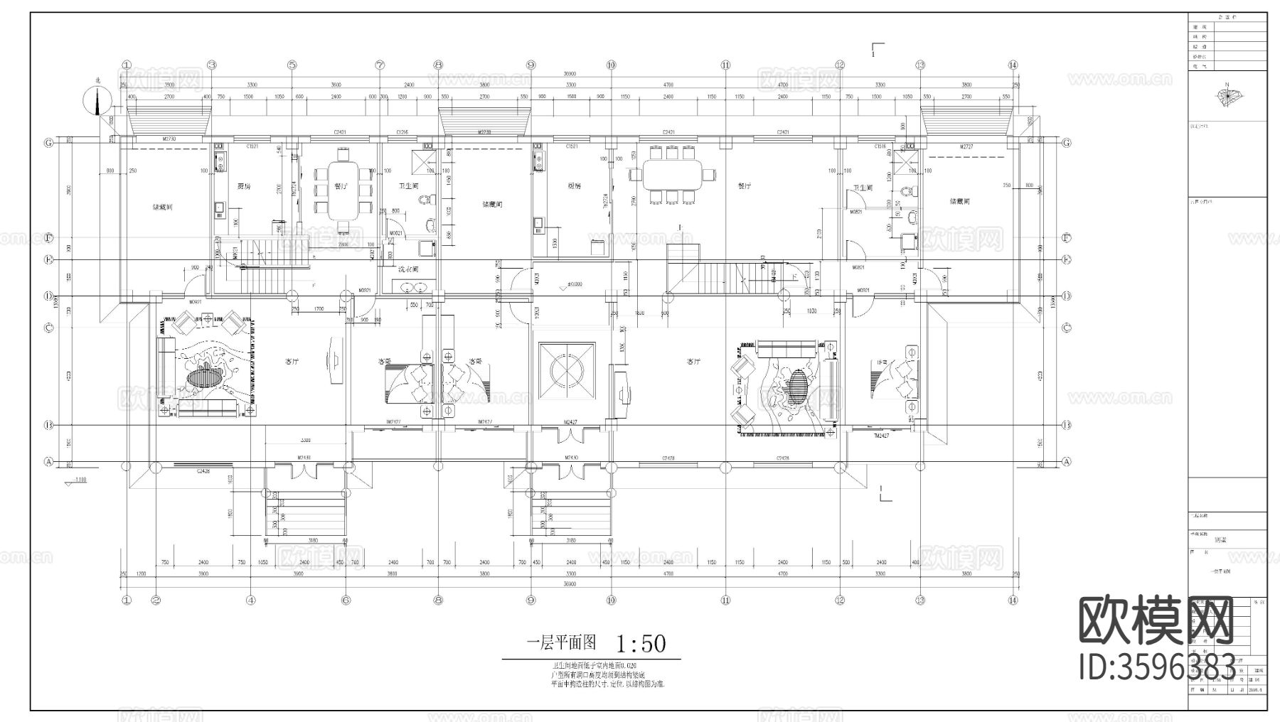 双拼别墅cad施工图下载（渲染图2）