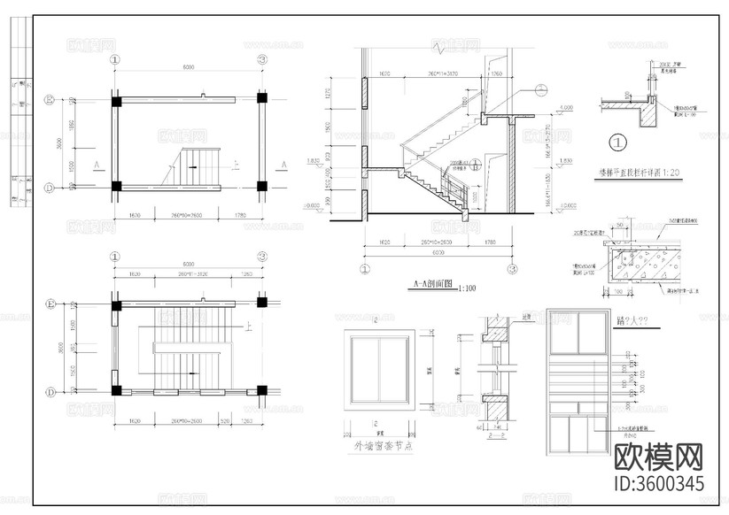 公司食堂建筑CAD施工圖下載(渲染圖3)