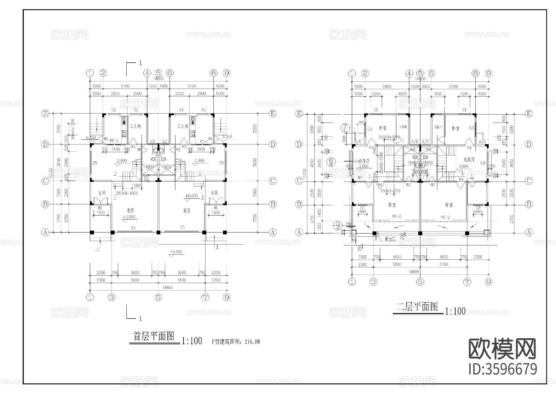 农村自建房cad施工图下载（渲染图1）