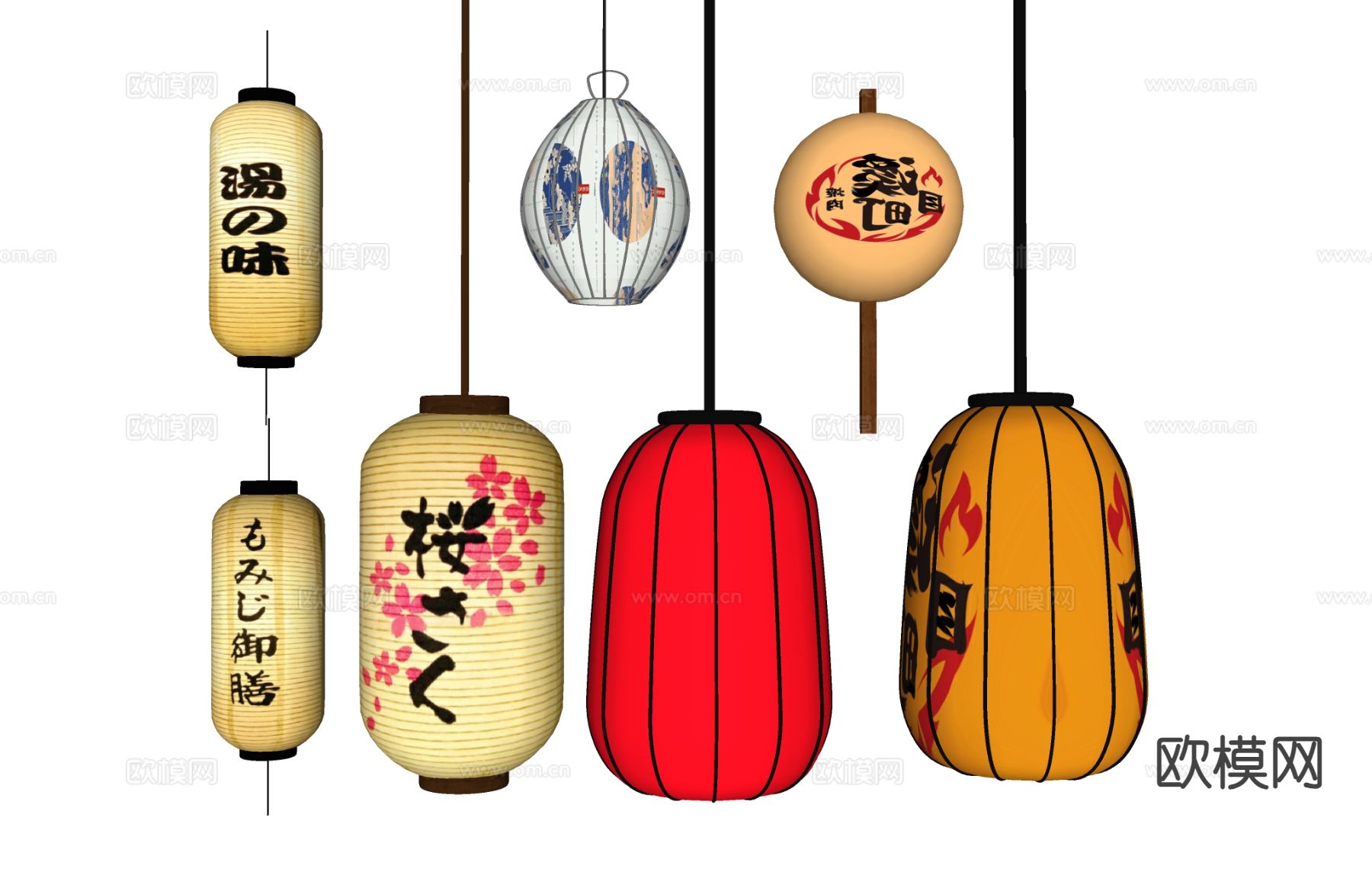 灯笼 吊灯 纸灯笼su模型下载（渲染图1）