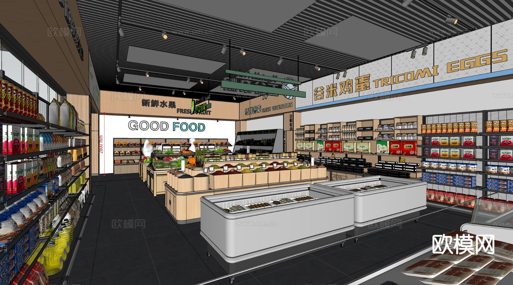 现代蔬菜店 生鲜超市su模型下载（渲染图1）