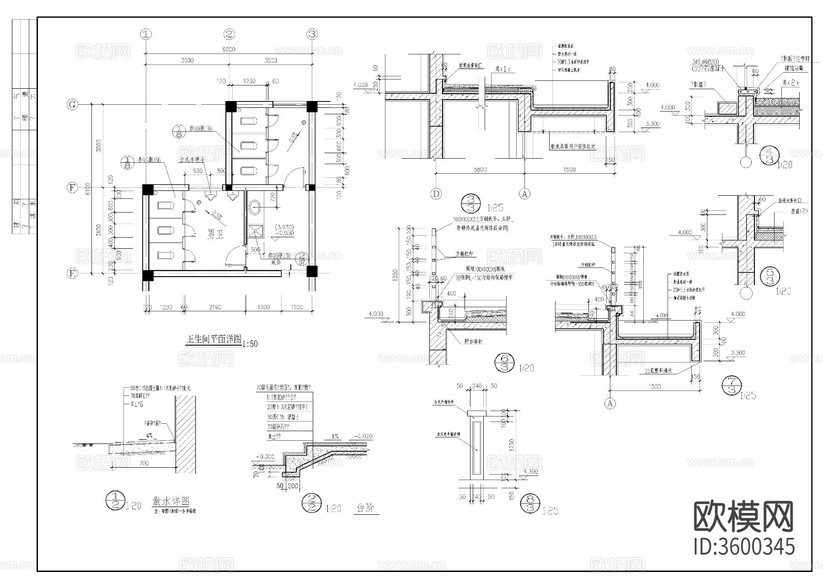 公司食堂建筑CAD施工圖下載(渲染圖4)