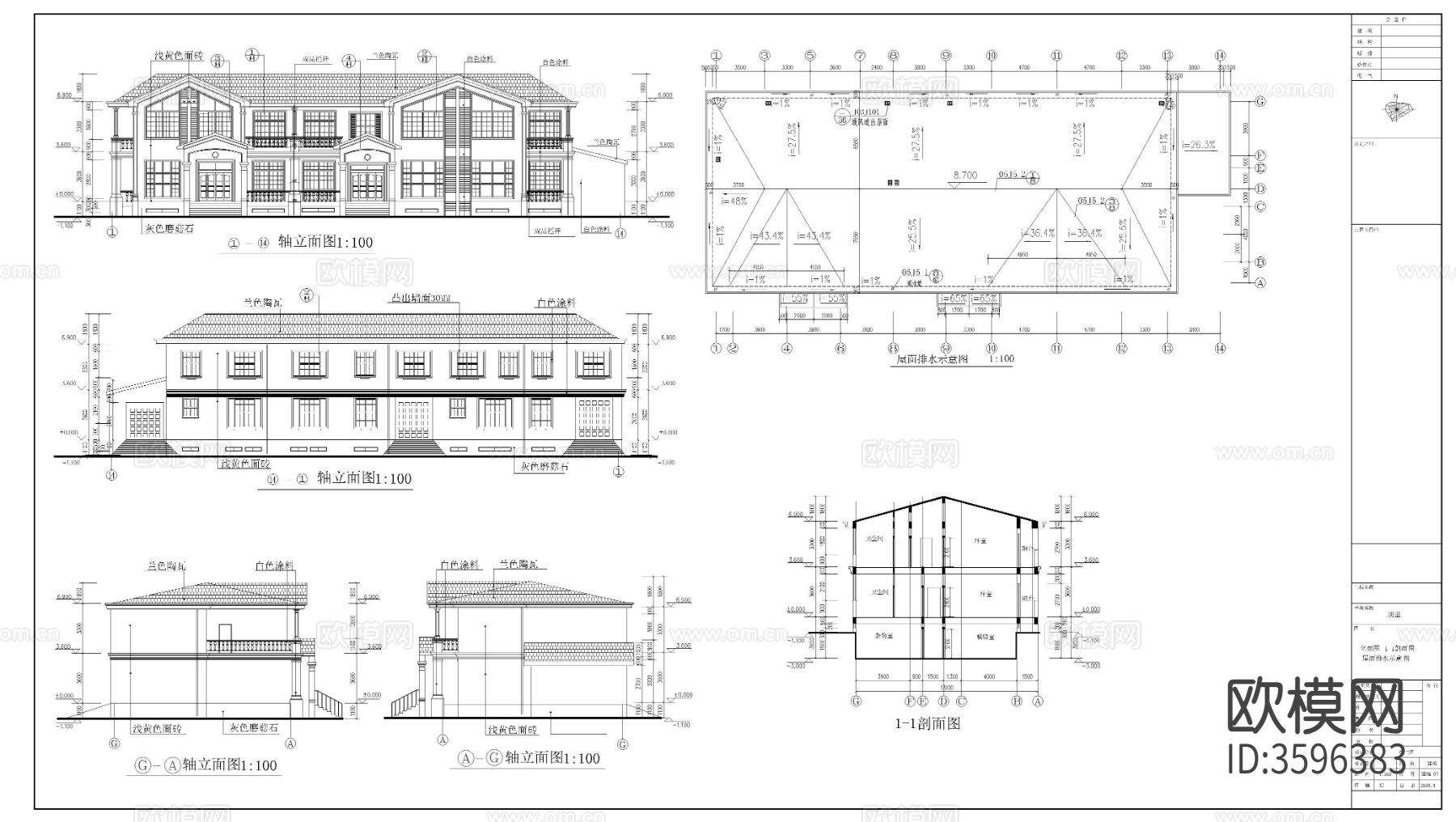 双拼别墅cad施工图下载（渲染图5）