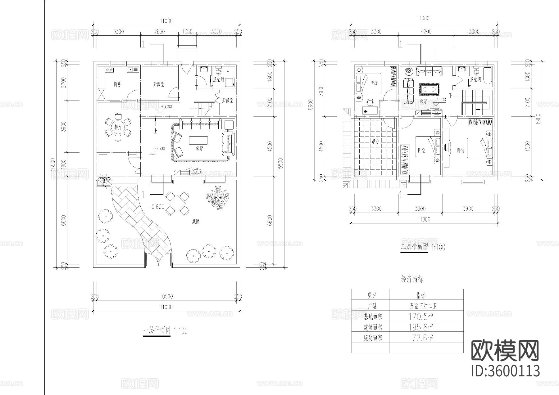 自建房别墅CAD施工图下载（渲染图3）