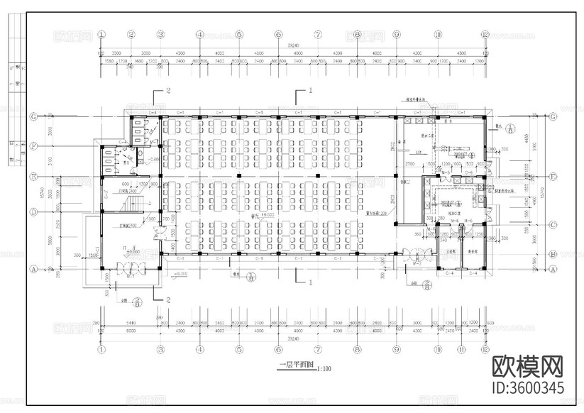 公司食堂建筑CAD施工圖下載(渲染圖6)