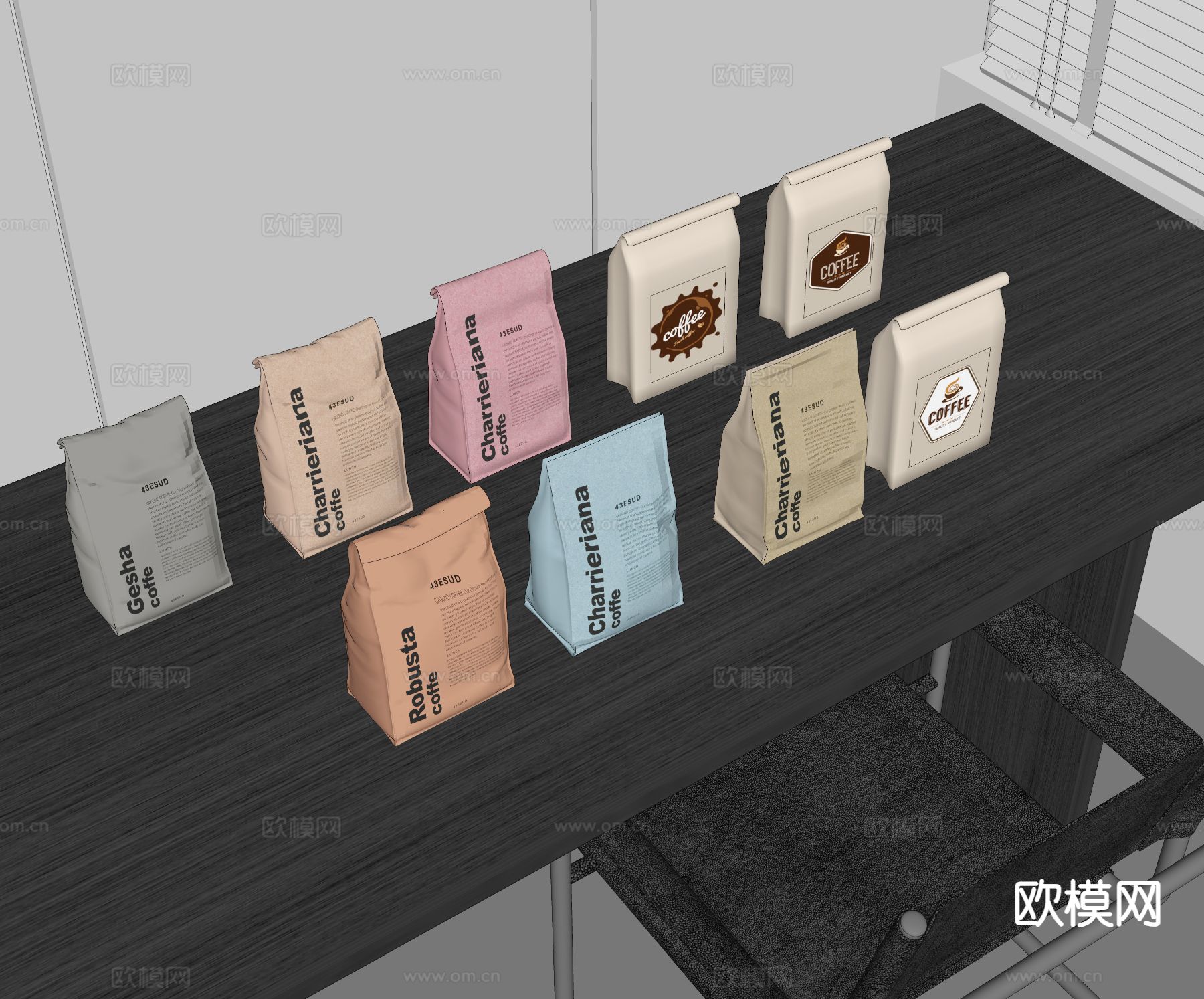 咖啡用品 咖啡袋 咖啡豆su模型下载（渲染图1）