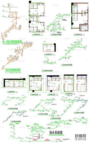 給排水系統(tǒng)圖 景觀排水CAD施工圖下載(渲染圖5)