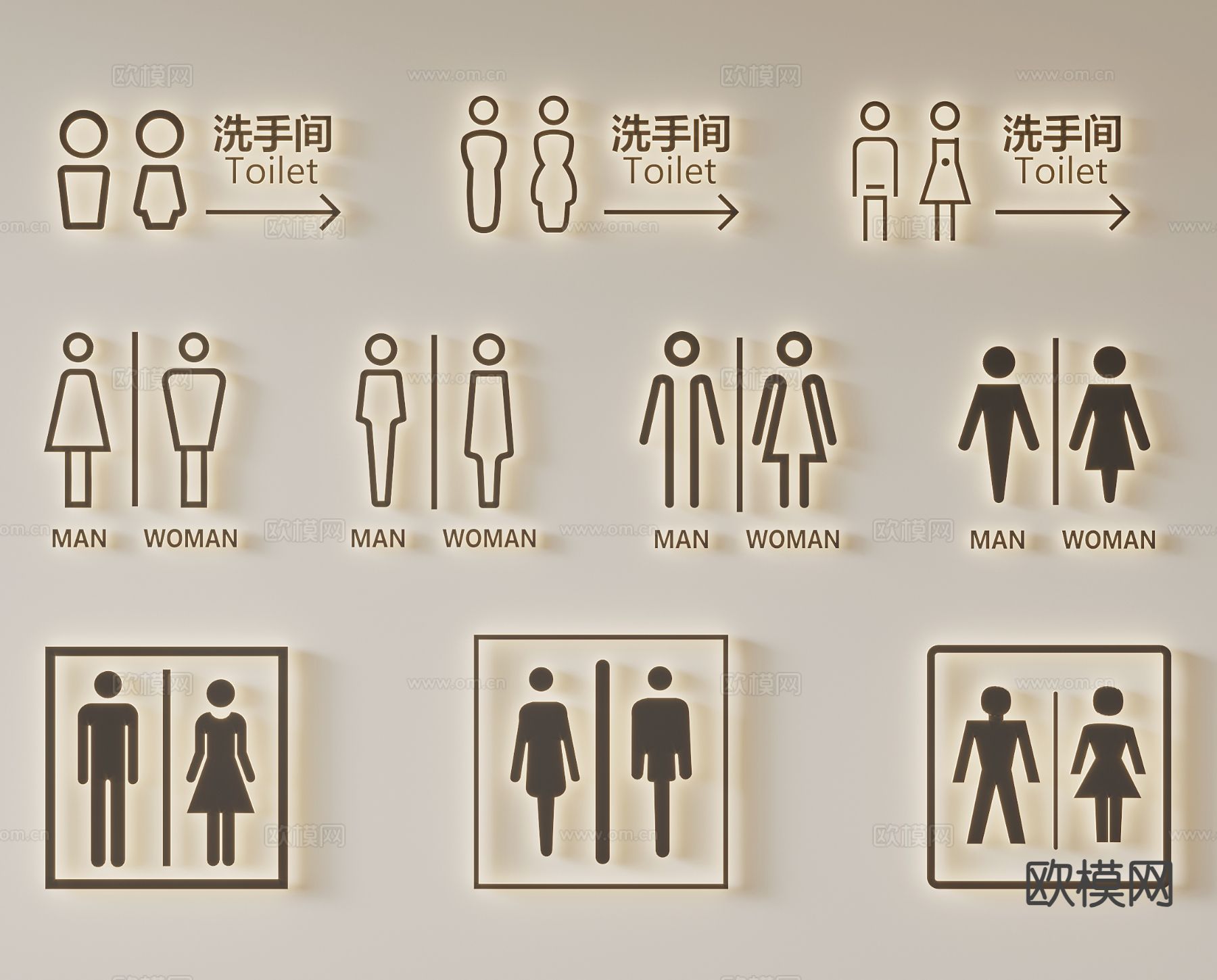 卫生间指示牌 导视牌 标识牌 指引牌su模型下载（渲染图2）