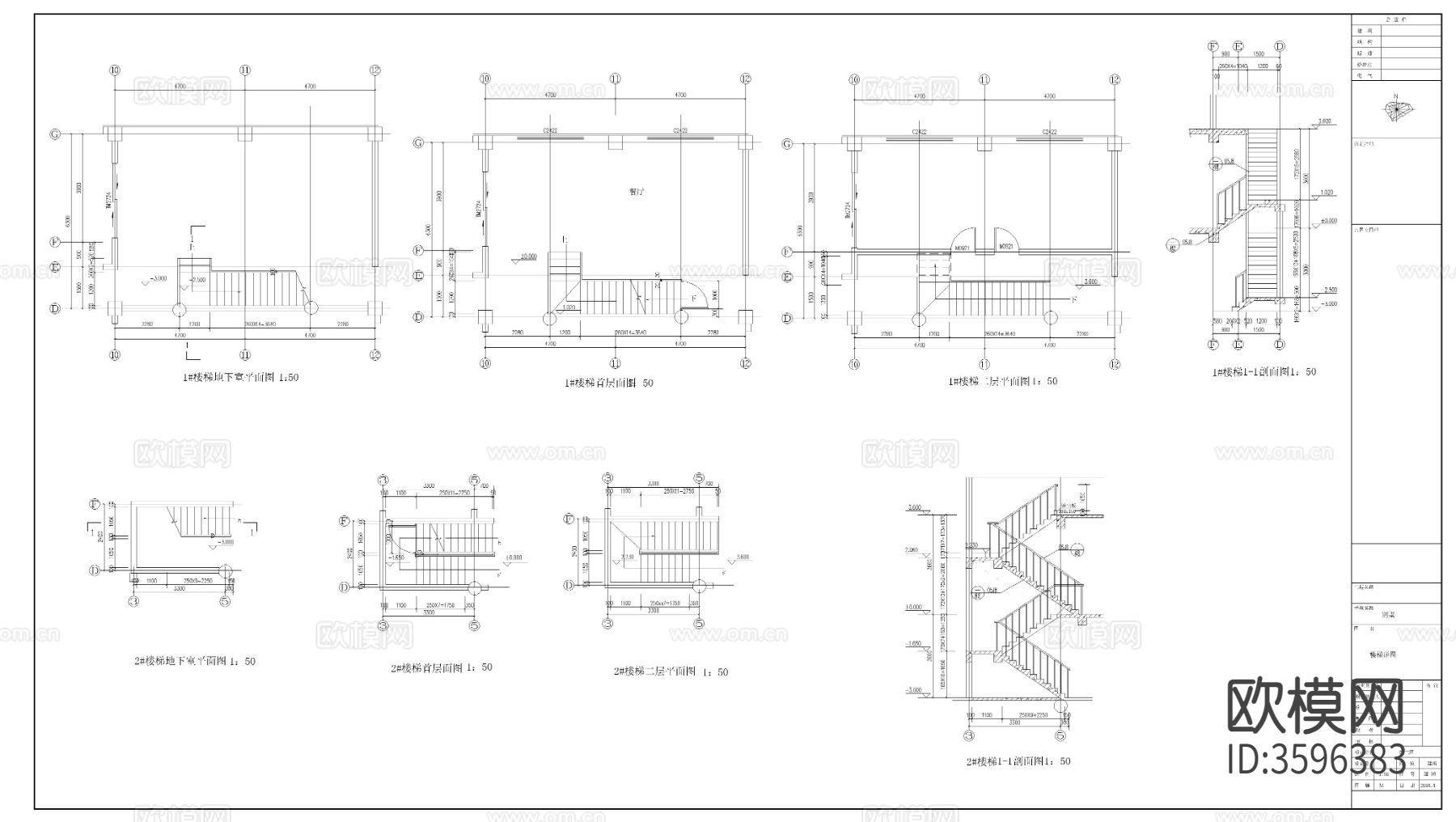 双拼别墅cad施工图下载（渲染图4）