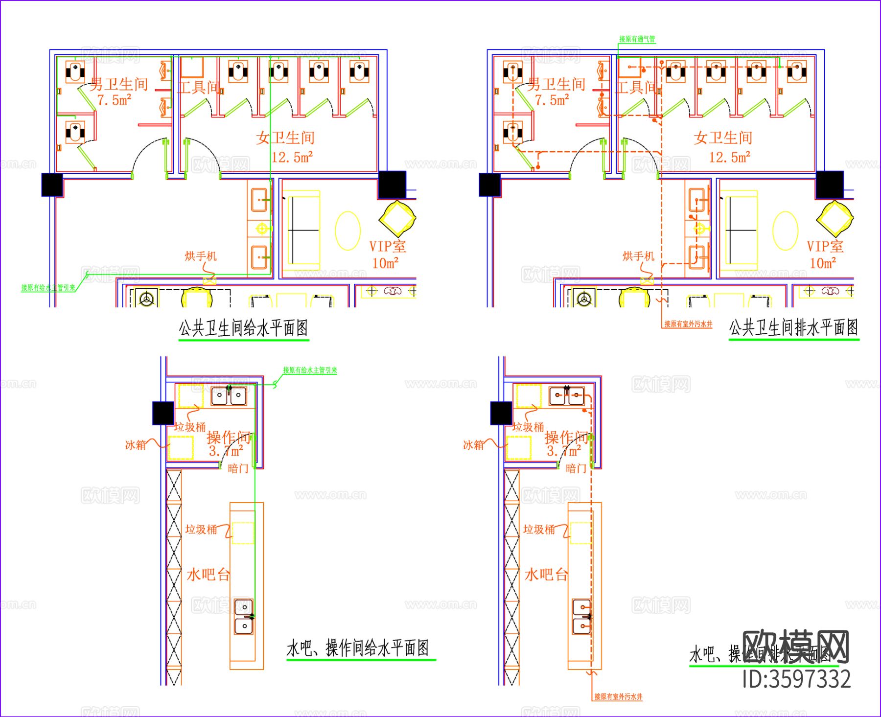 卫生间给排水 给排水系统图下载（渲染图2）