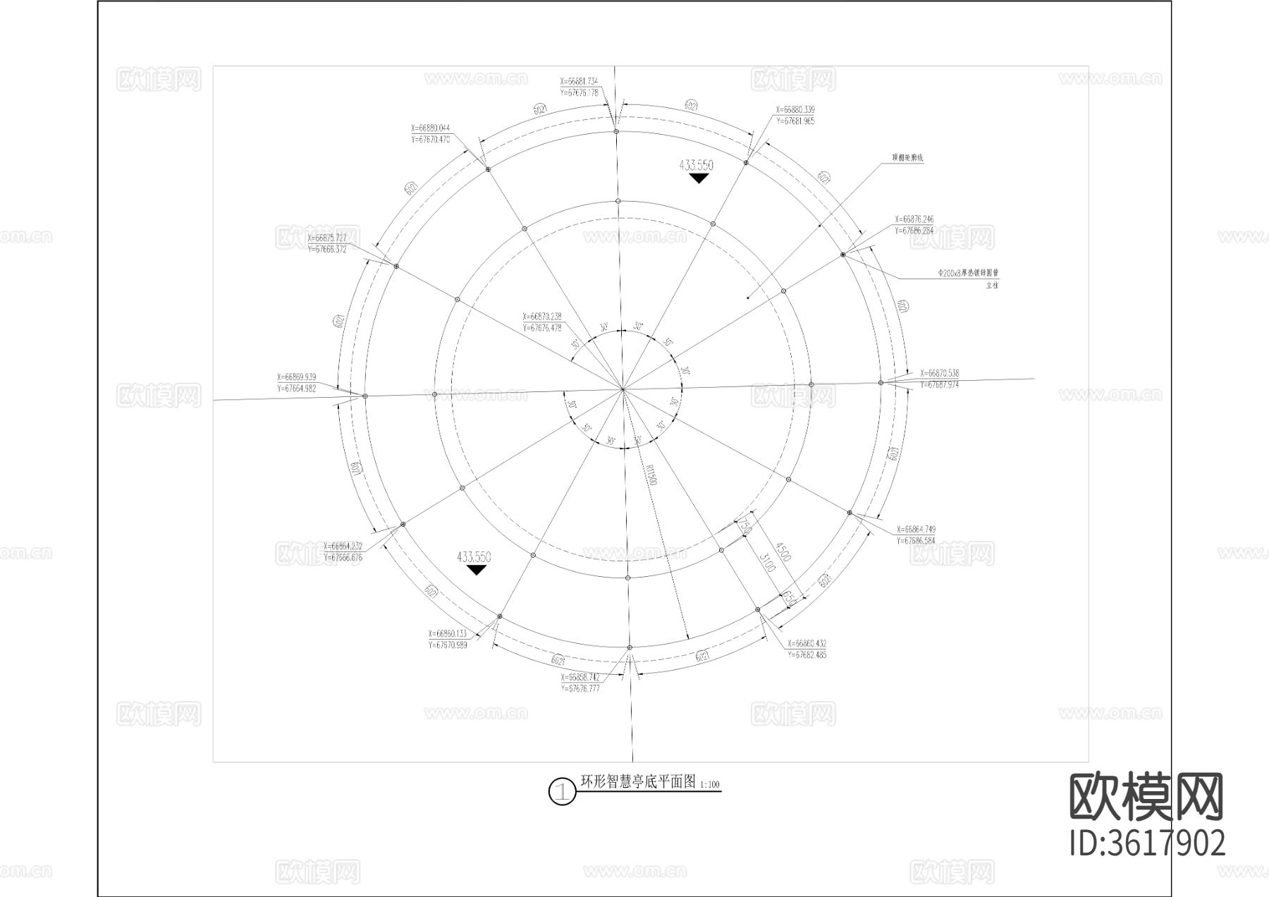 环形智慧亭cad大样图下载（渲染图3）