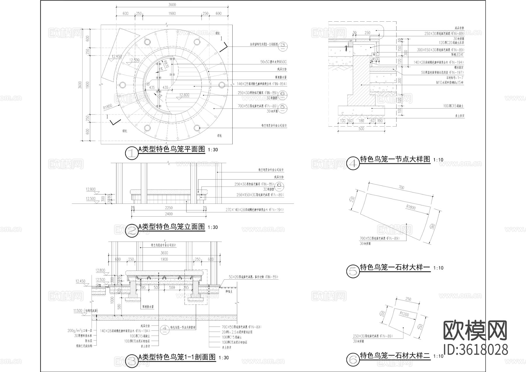 特色鸟笼cad大样图下载（渲染图1）