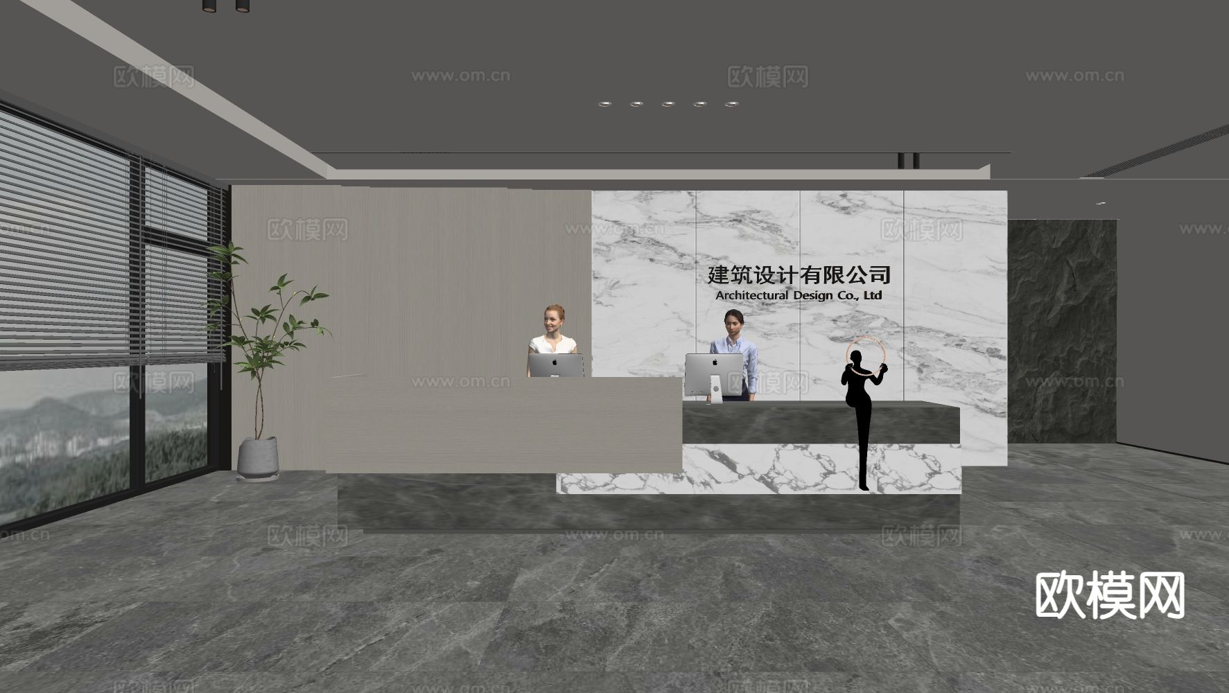 公司前台 接待su模型下载（渲染图1）