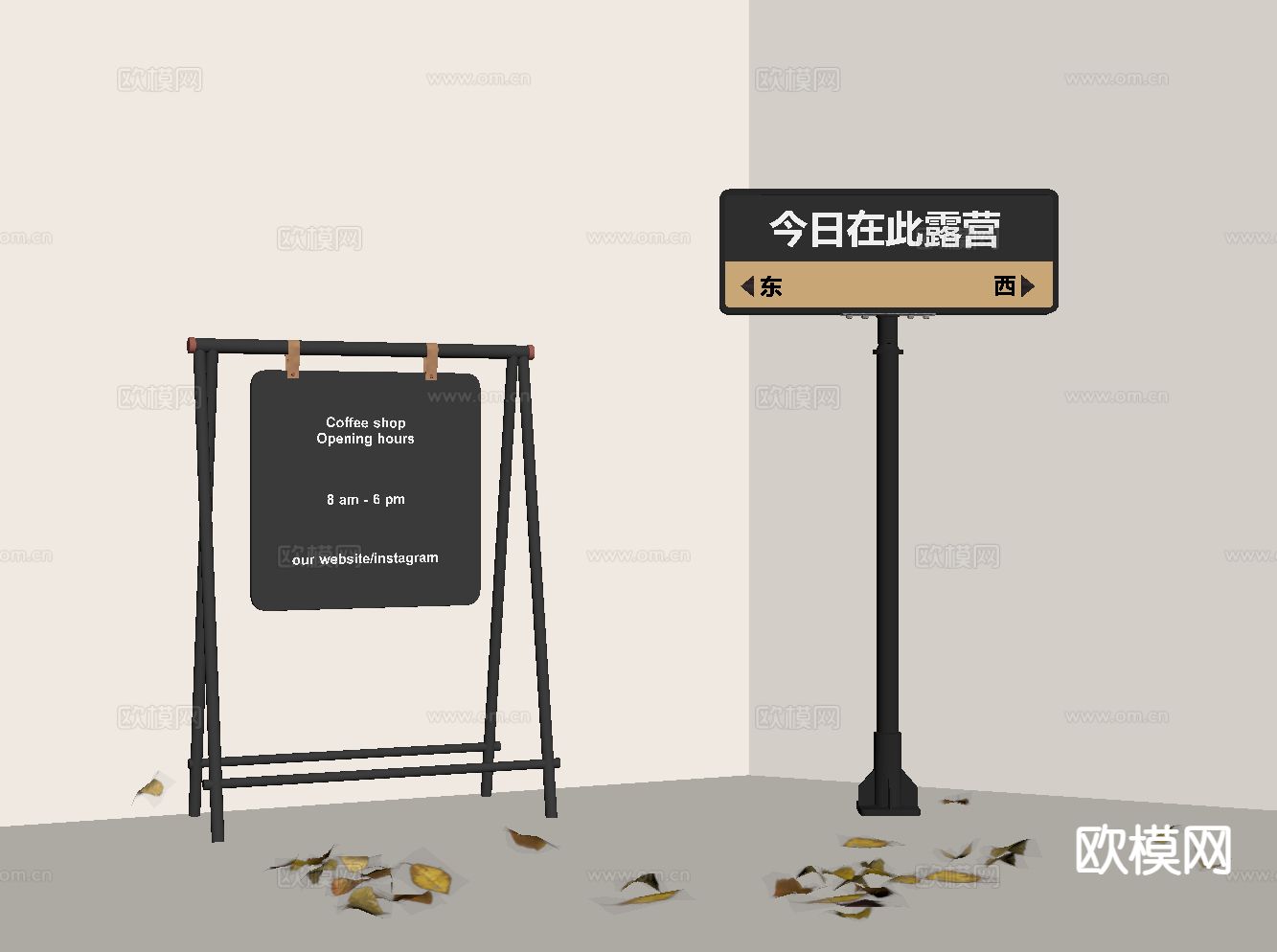 现代导视牌 指示牌 广告牌su模型下载（渲染图1）