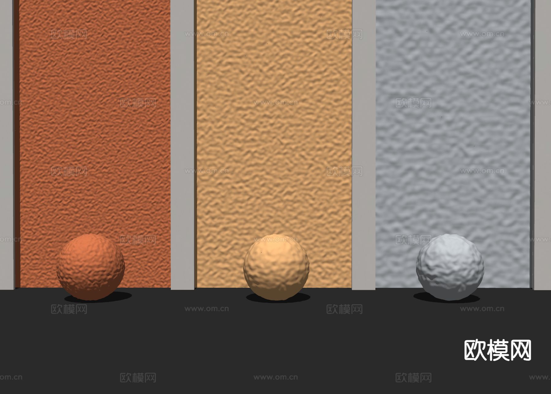 金属护墙板 水波纹板 不锈钢板su模型下载（渲染图1）