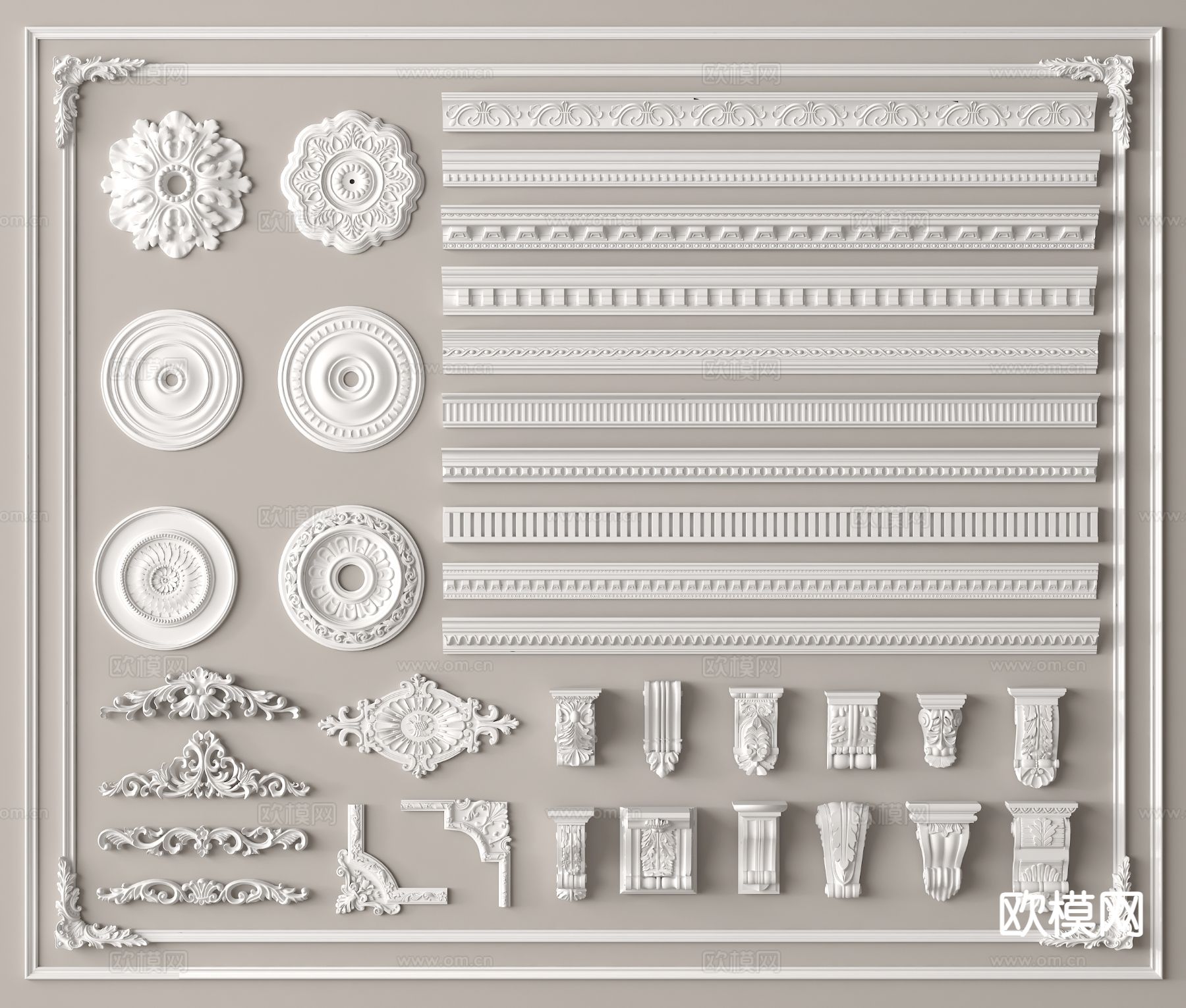 法式石膏线 石膏构件 雕花 角花 灯盘3d模型