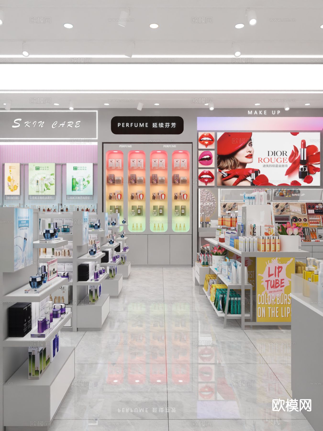 现代护肤品店 美妆集合店3d模型