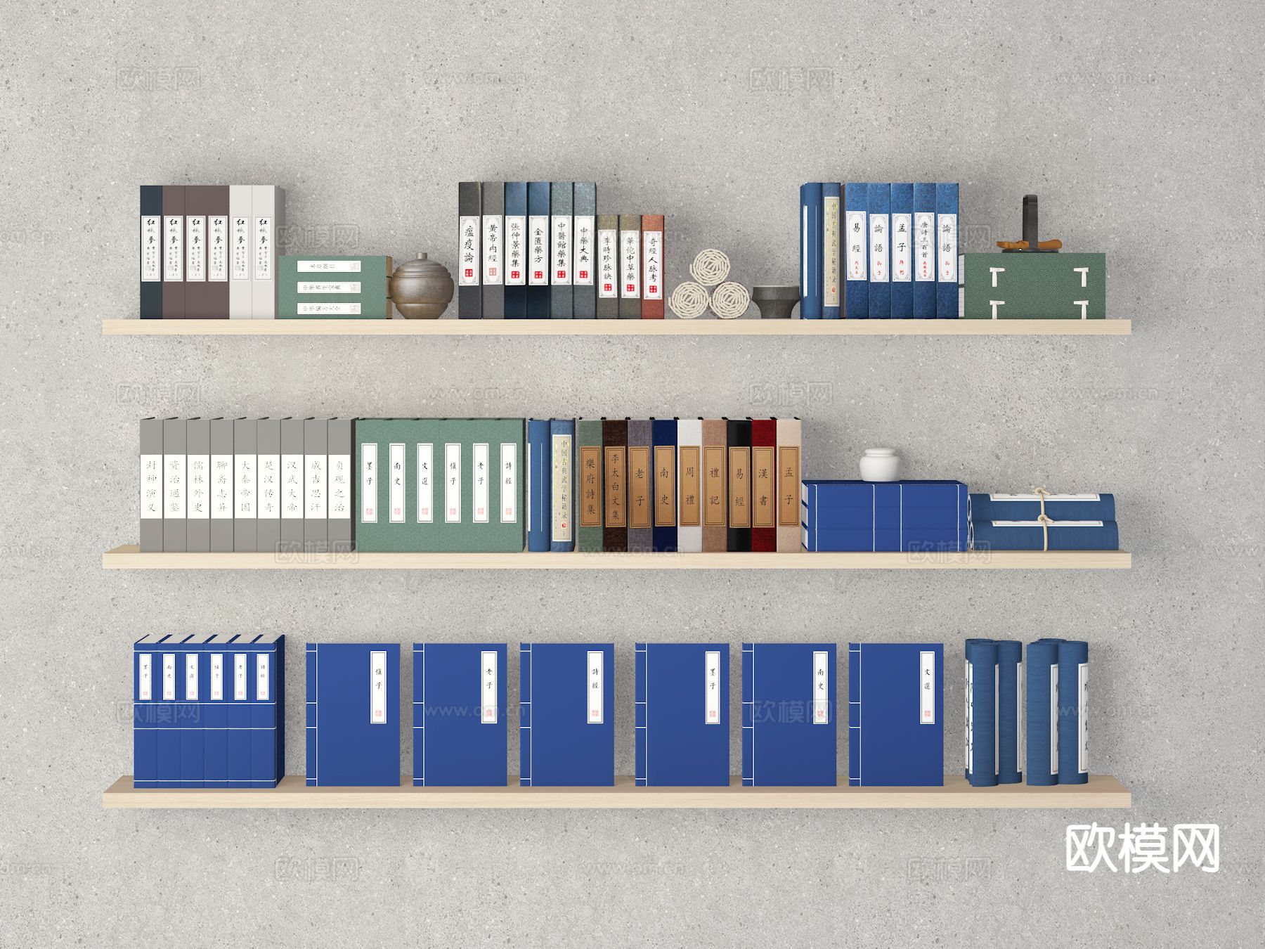 新中式古籍 古书 书本 书籍3d模型下载