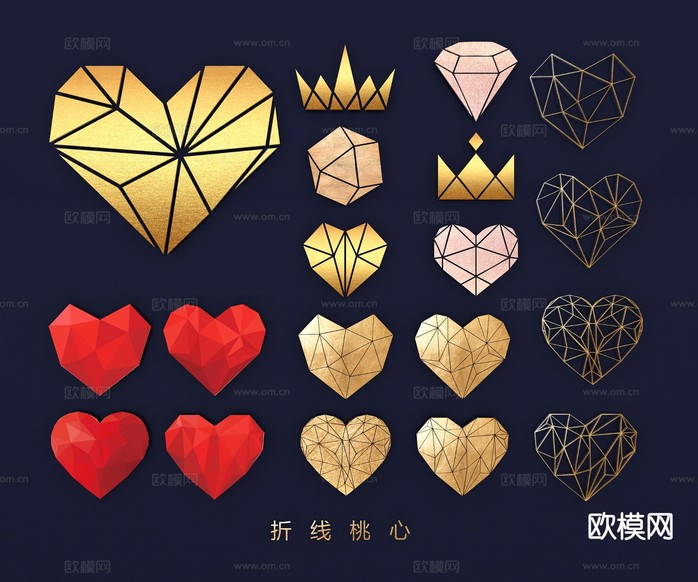 桃心装饰 爱心墙饰 挂饰3d模型下载