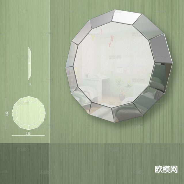 异形吸顶灯 卧室灯 客厅灯su模型下载（渲染图2）