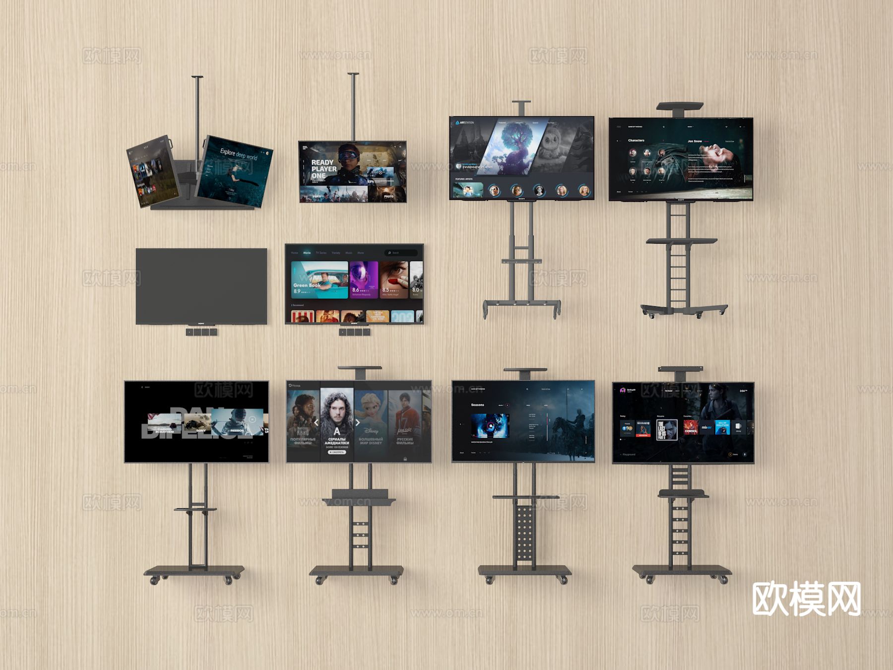 电视机 升降电视 吊挂电视3d模型下载