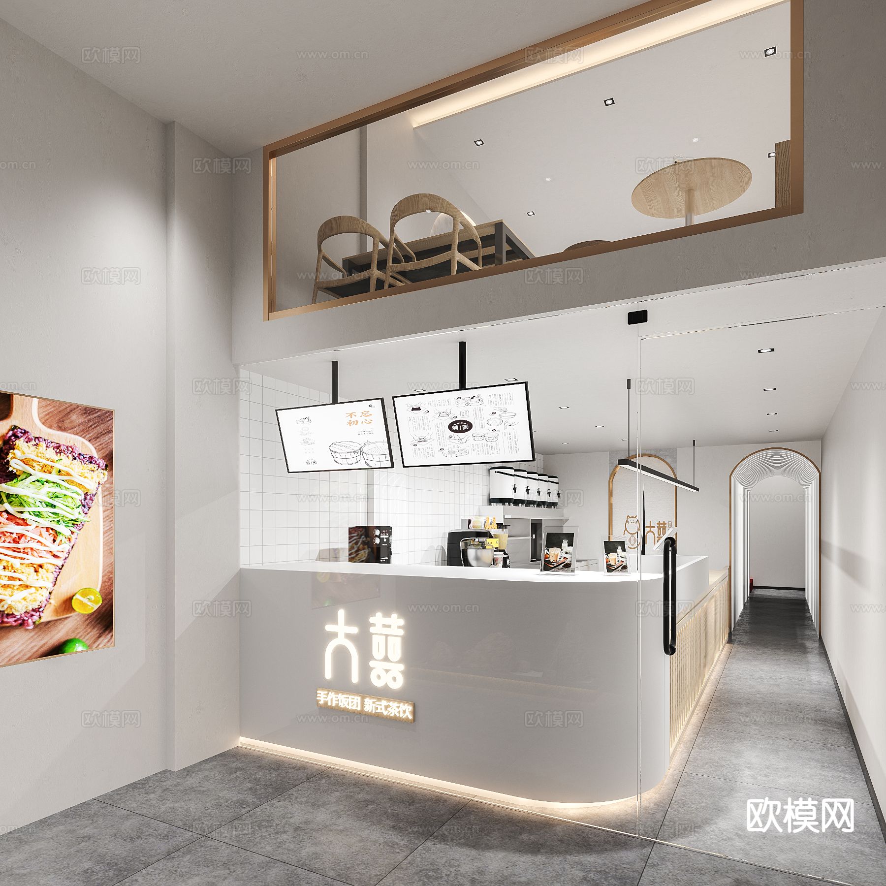 现代奶茶店3d模型