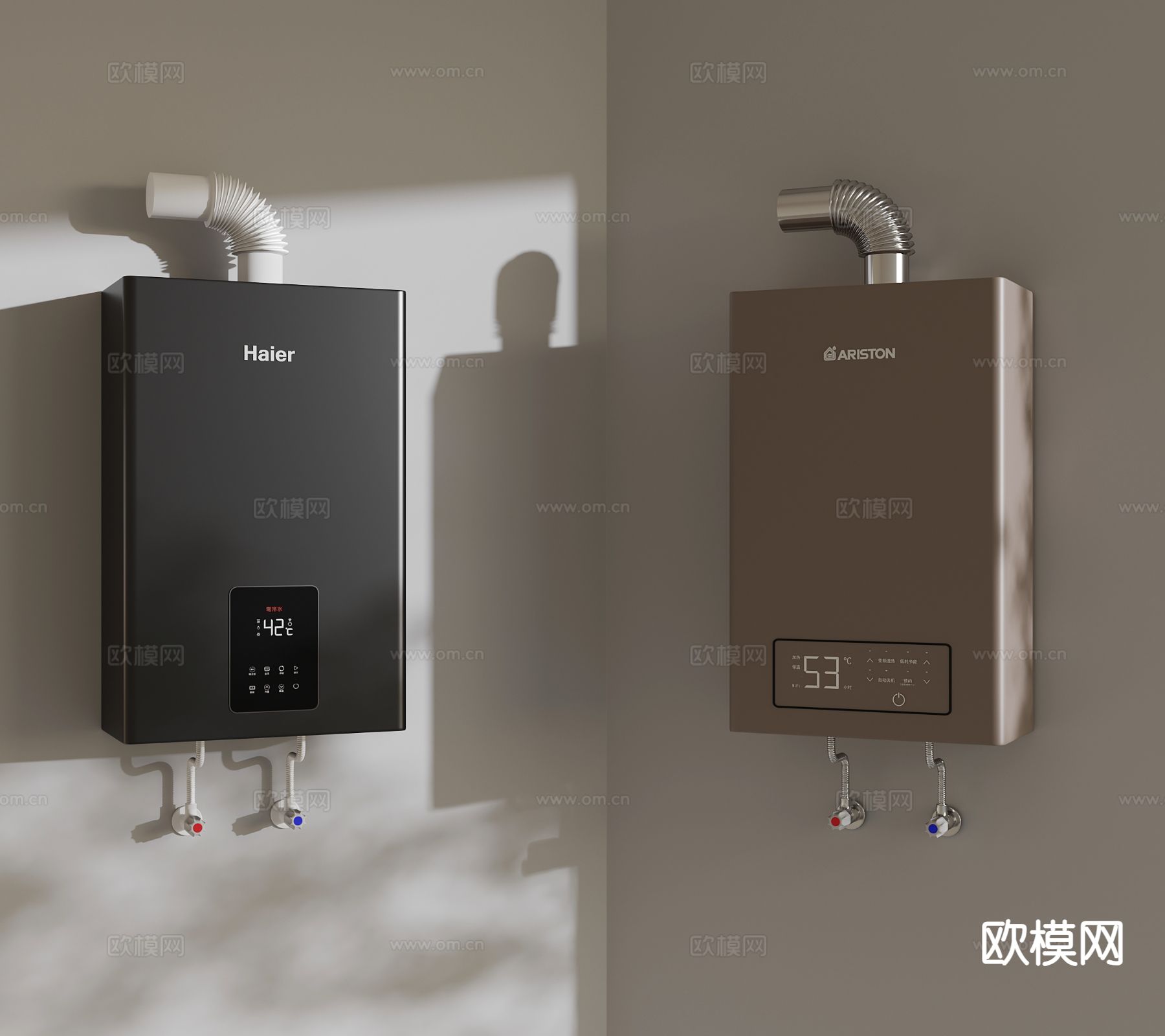 现代热水器 燃气热水器3d模型