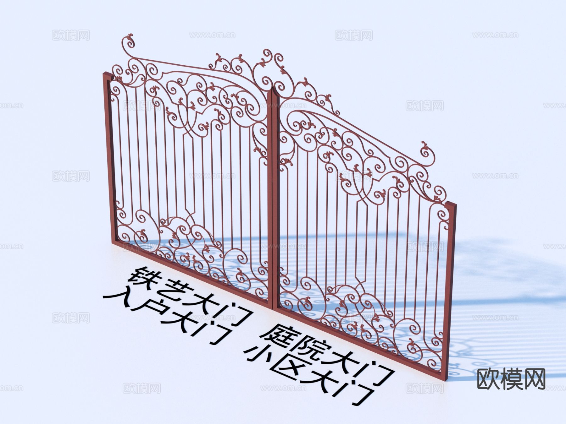 铁艺大门 庭院大门 入户大门 小区大门3d模型