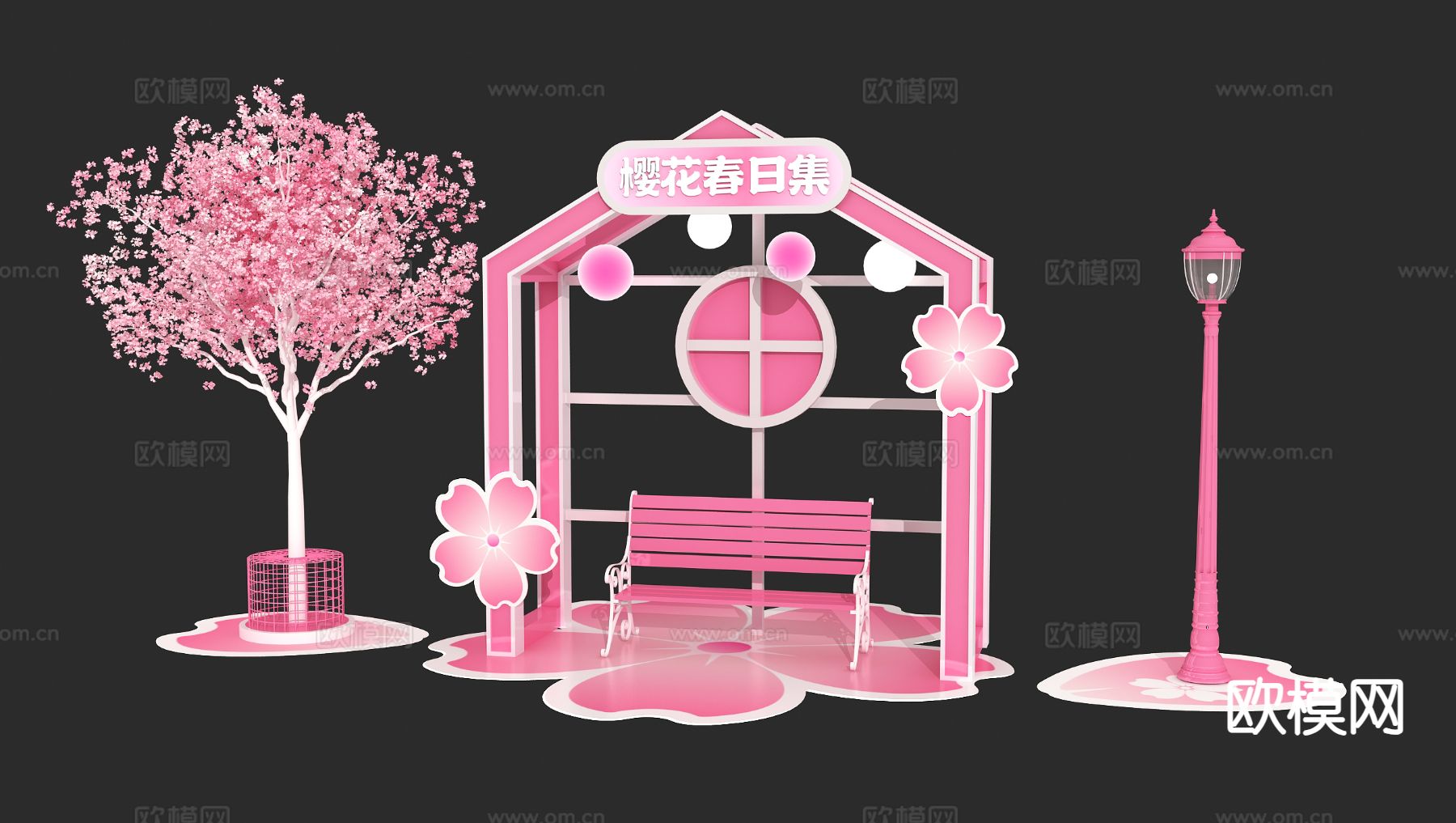 樱花美陈 春季美陈 粉色装饰 网红打卡点3d模型