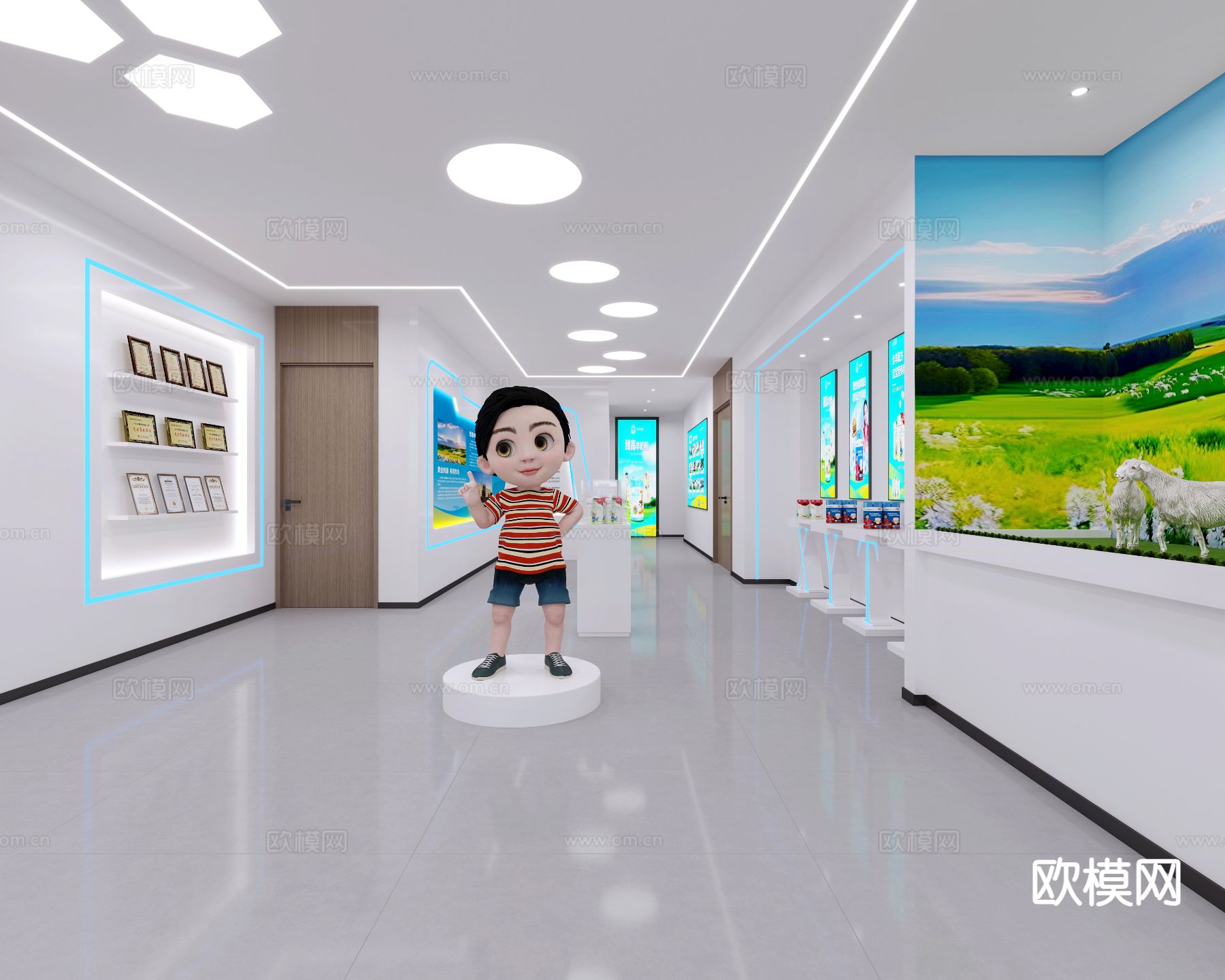 现代牛奶展厅 企业展厅3d模型