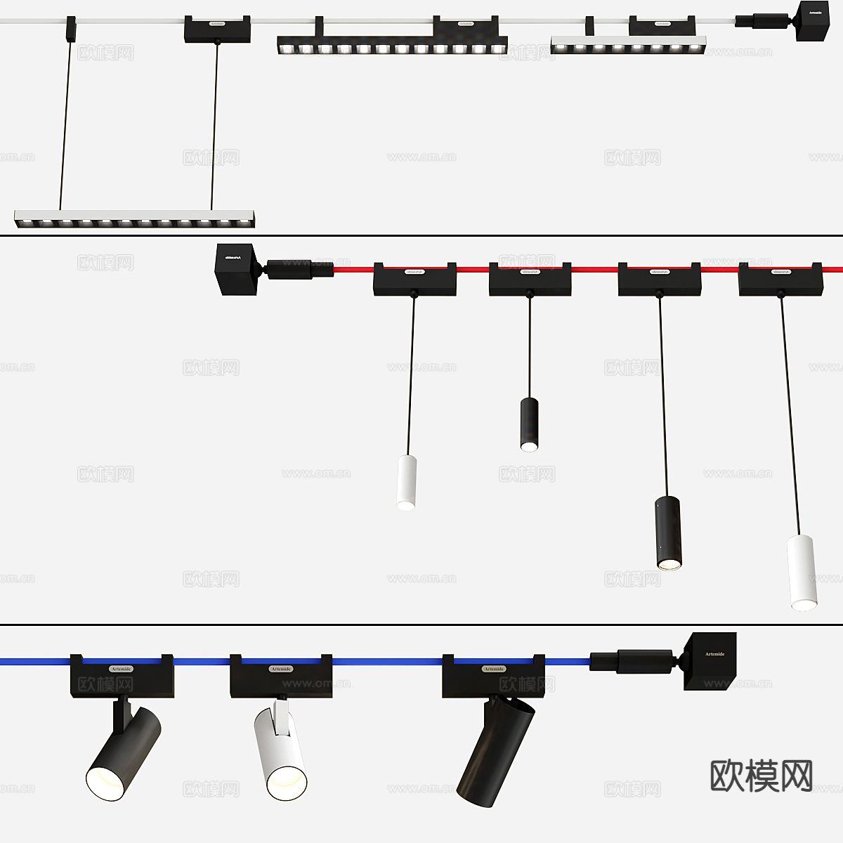 筒灯 射灯 轨道灯 轨道射灯3d模型