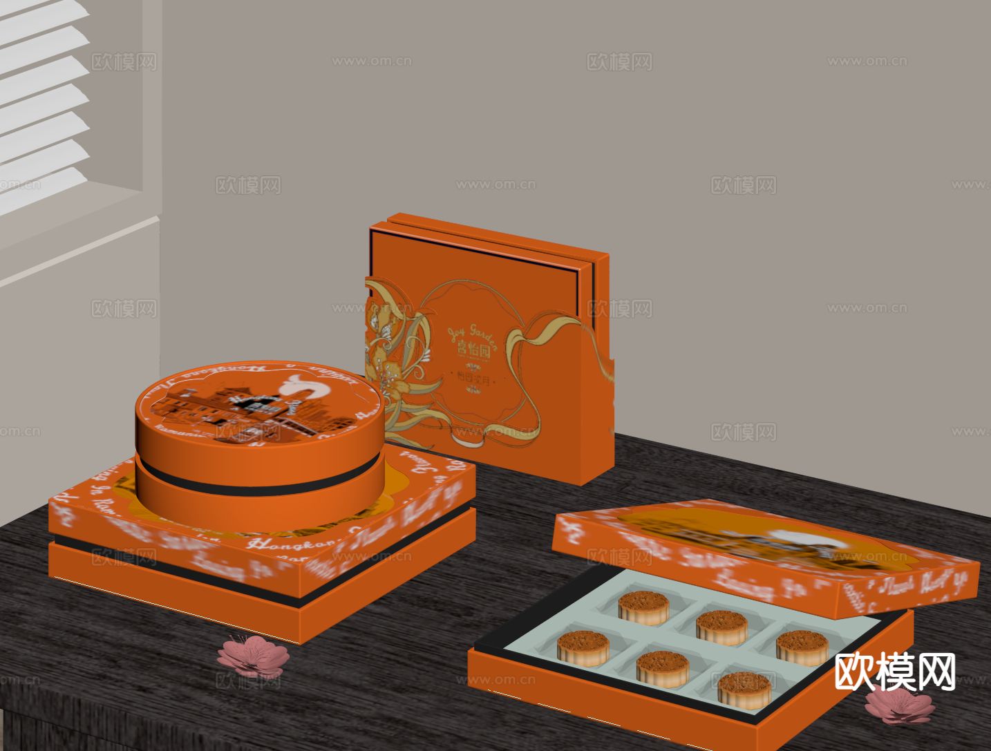 月饼 月饼礼盒su模型下载（渲染图1）