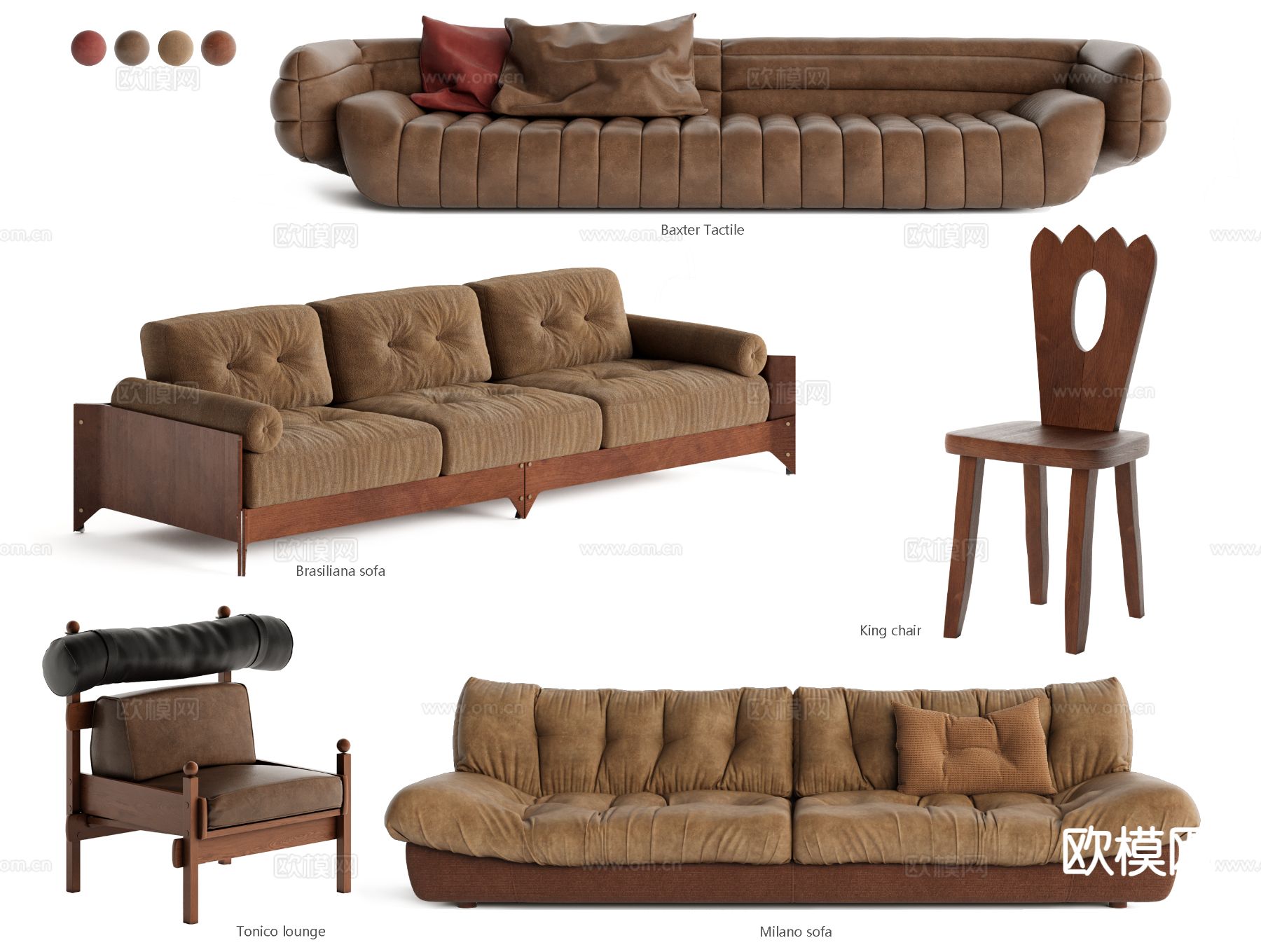 复古多人沙发3d模型下载