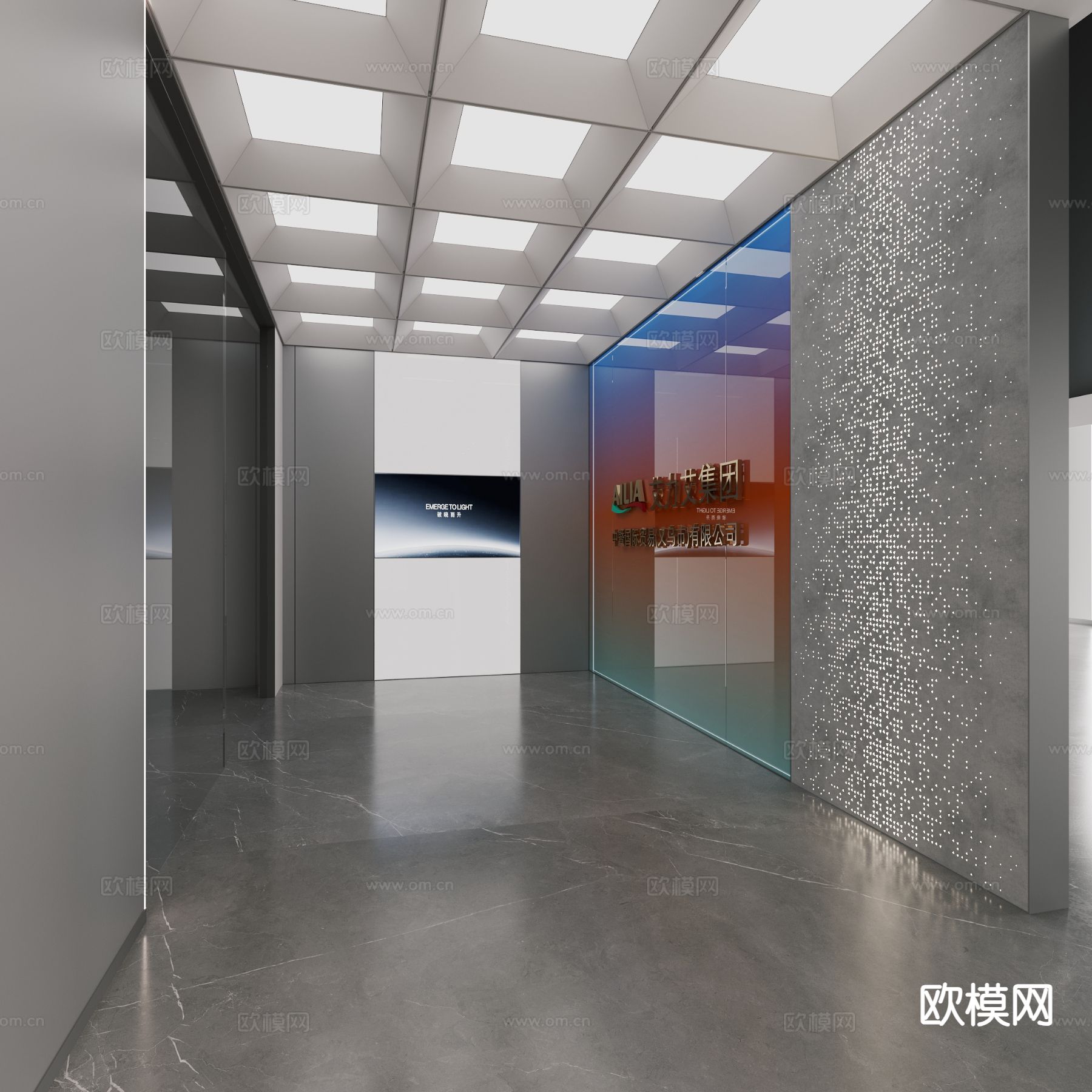 现代办公前厅 接待厅3d模型下载（渲染图1）