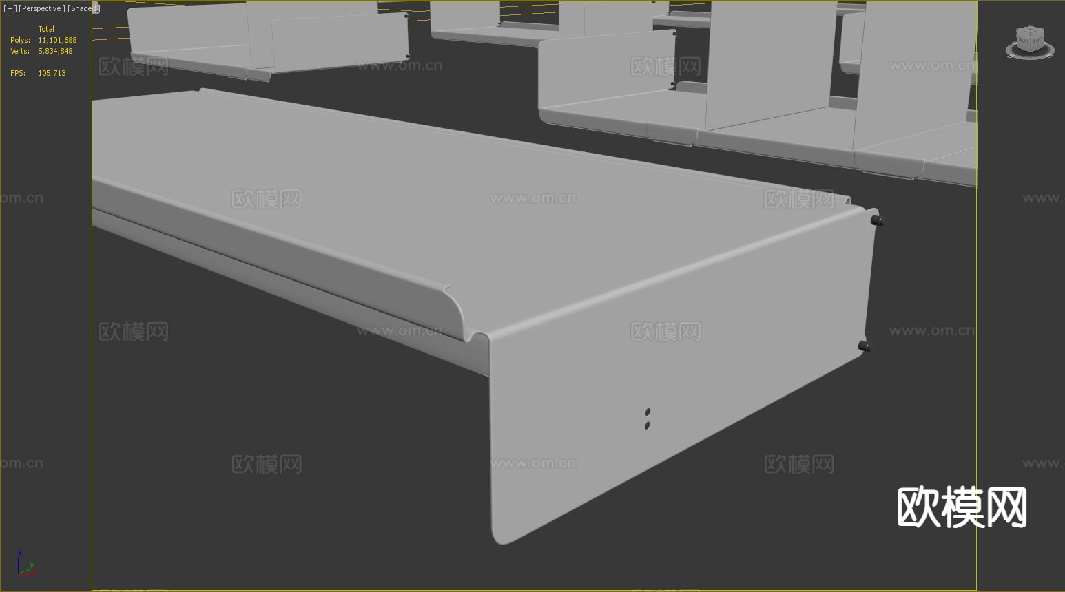 现代装饰架 置物架3d模型