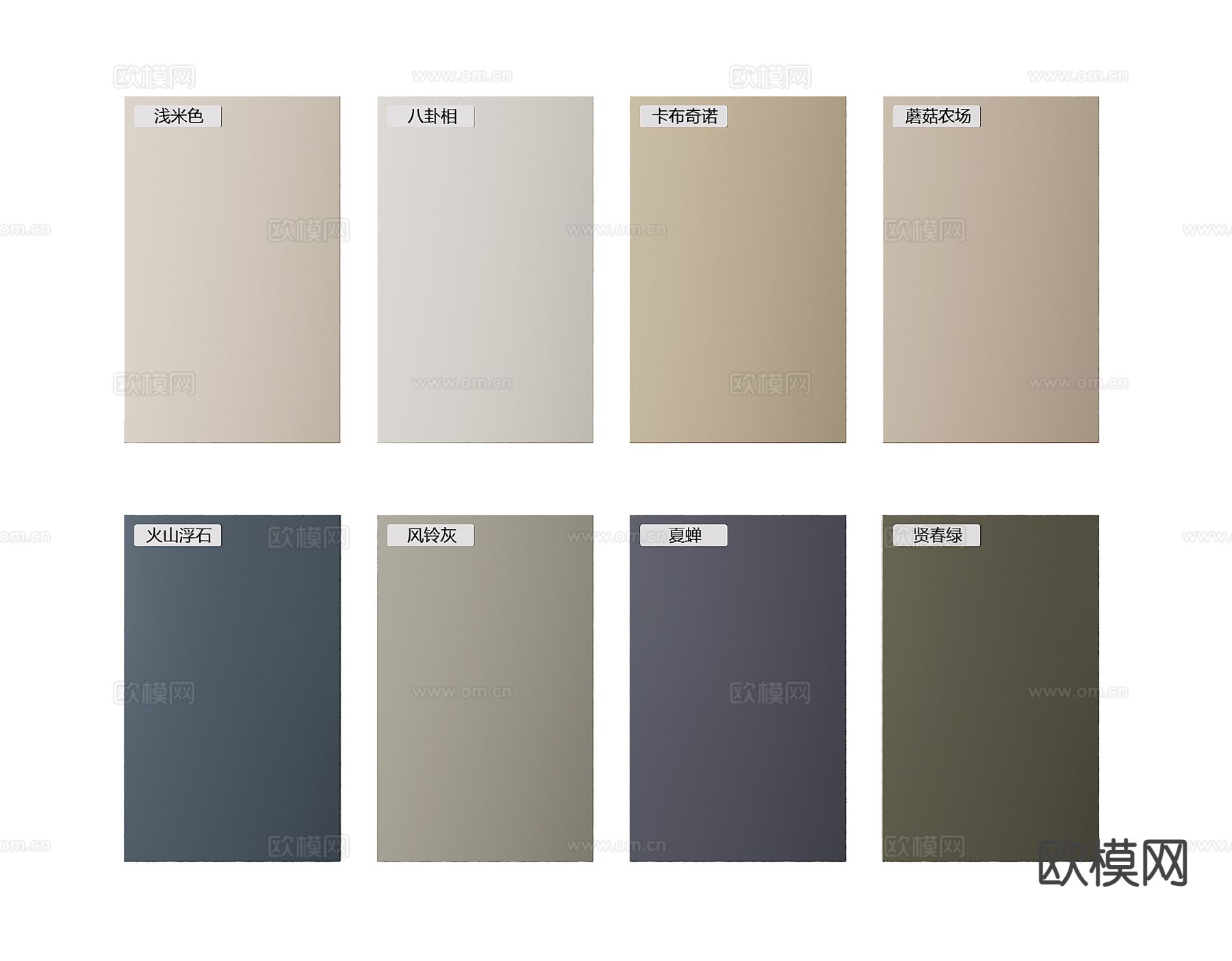 现代护墙板su模型下载（渲染图2）