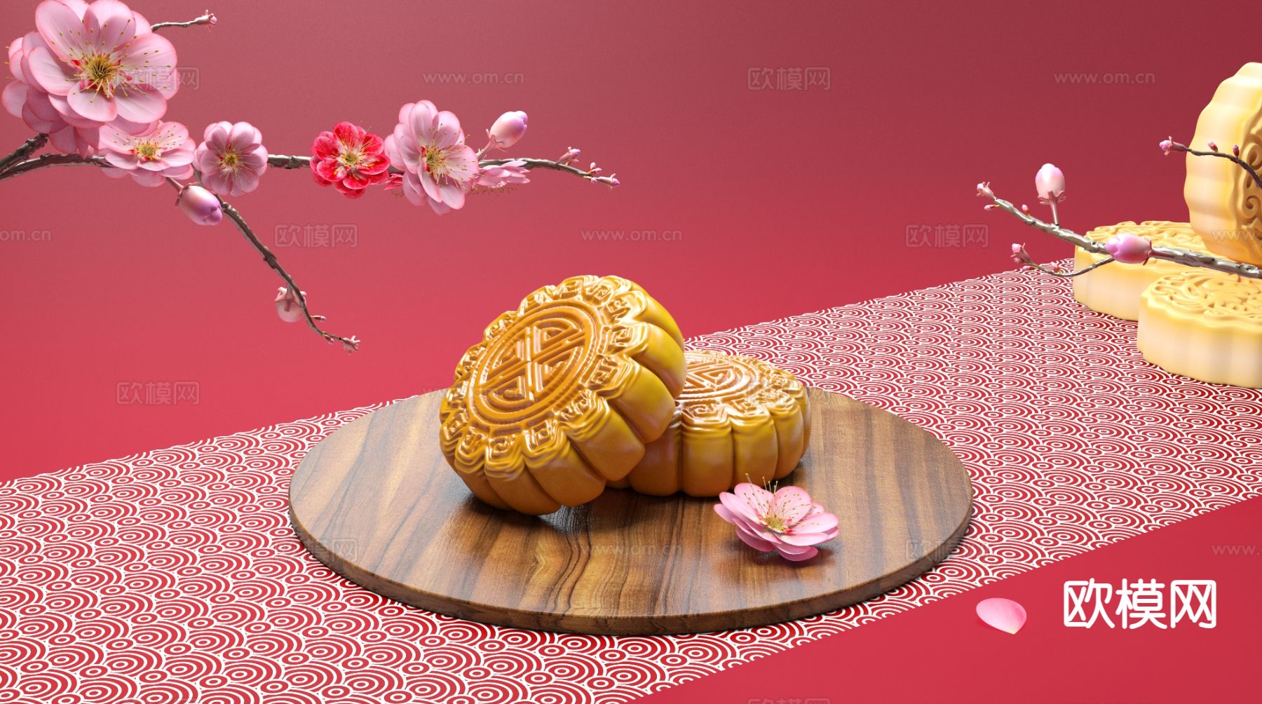 中秋月饼 点心  茶点3d模型