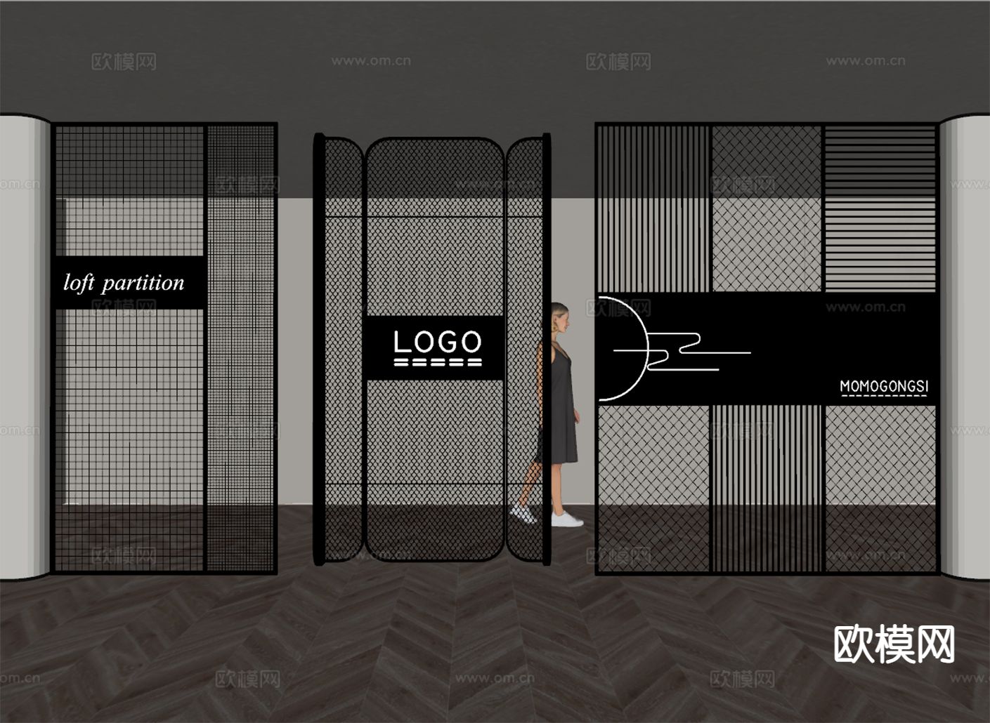 工业风屏风 金属隔断su模型下载（渲染图1）