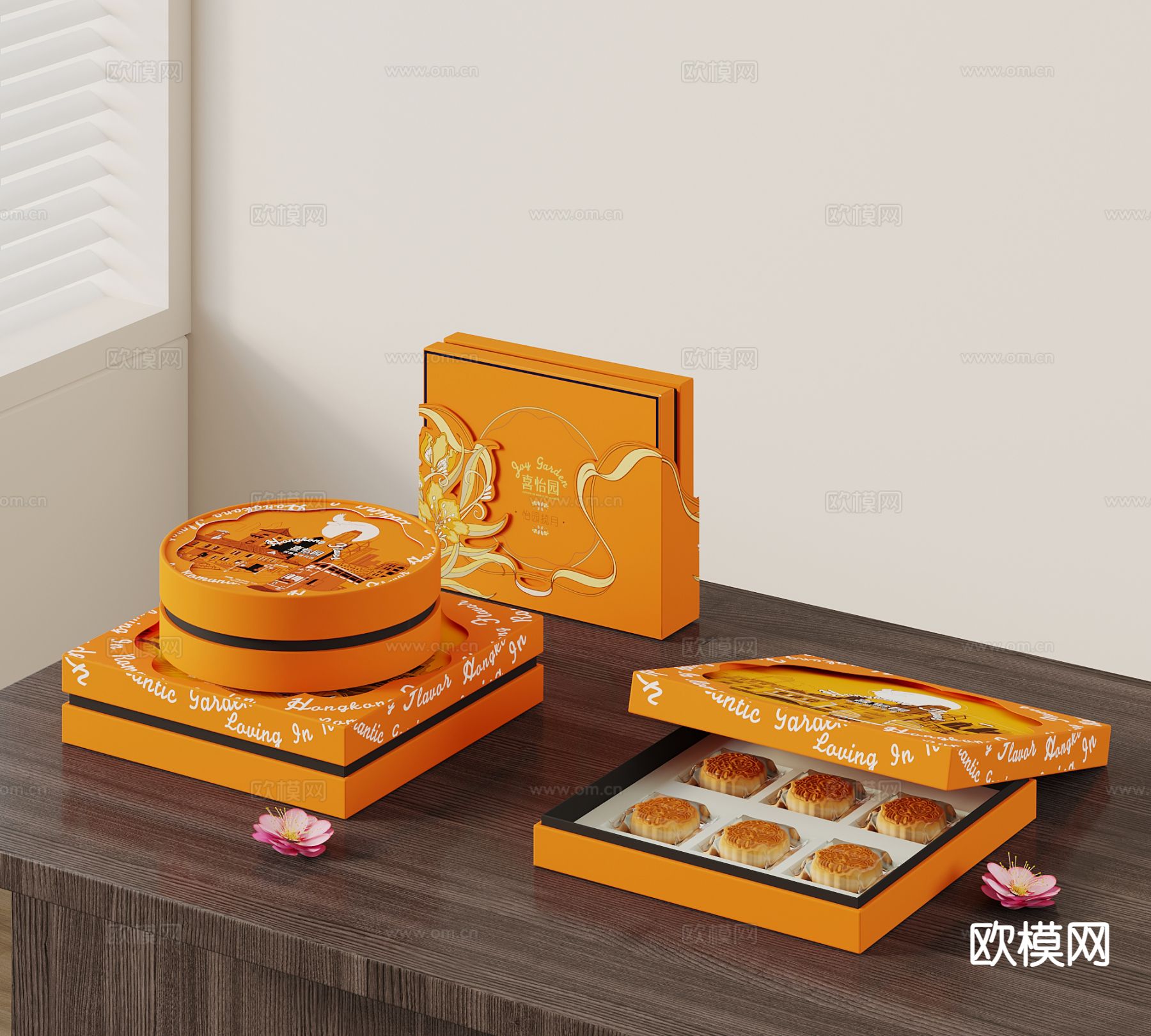 节日用品 中秋礼品盒 月饼 月饼礼盒3d模型