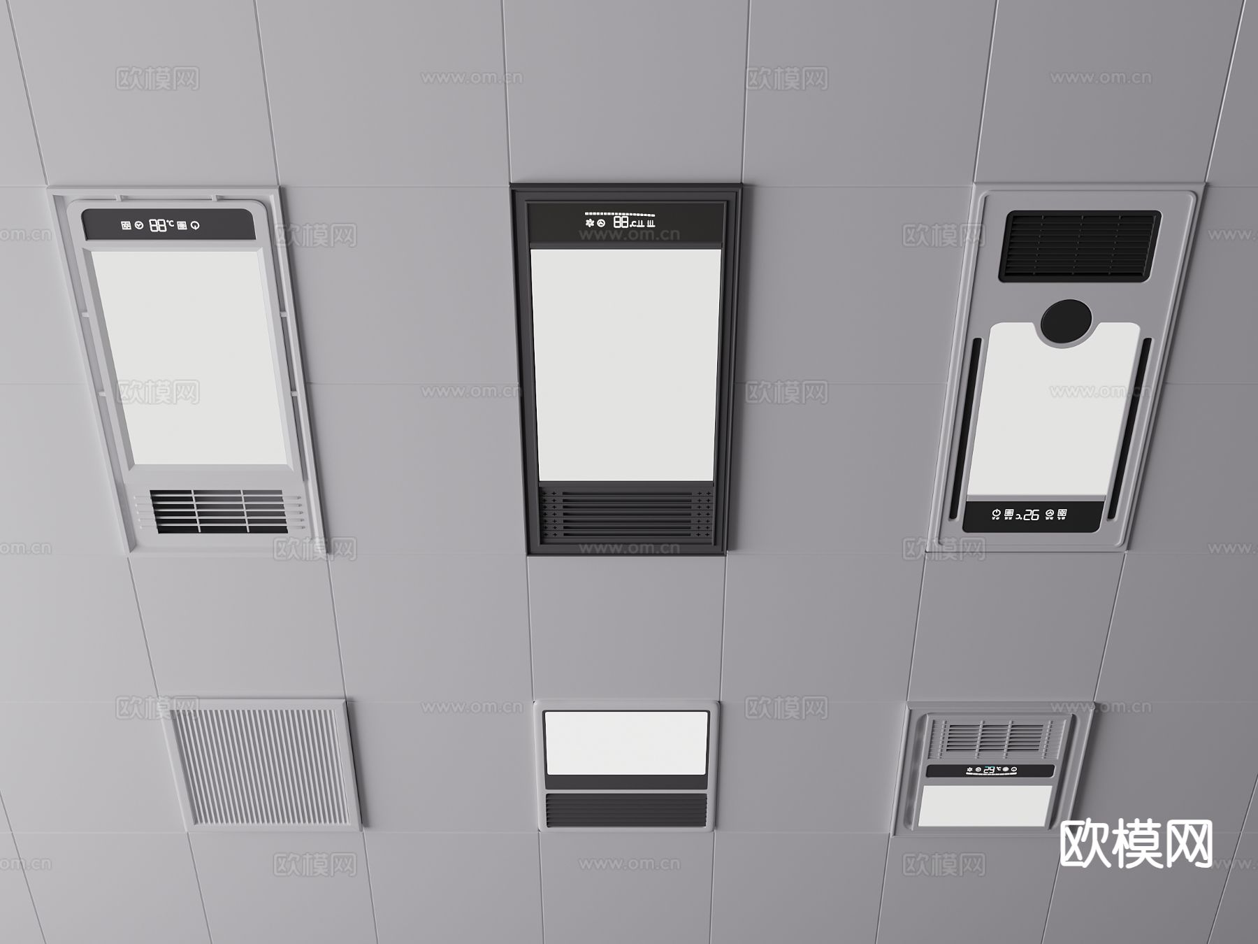 浴霸 铝扣板su模型下载（渲染图2）