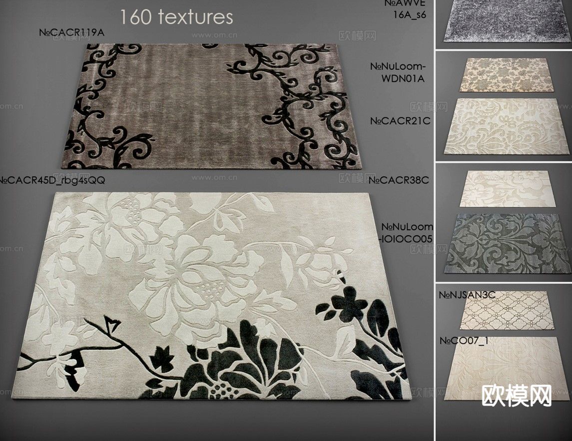 印花地毯 方形地毯 客厅地毯su模型下载（渲染图2）