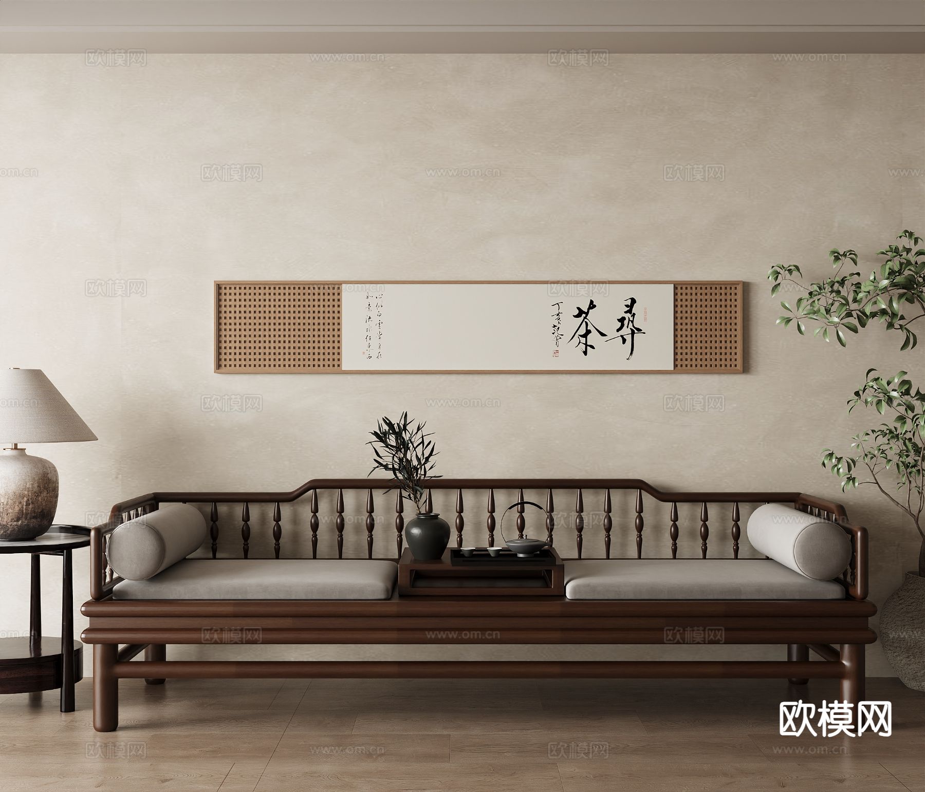 新中式双人沙发 罗汉椅su模型下载（渲染图2）