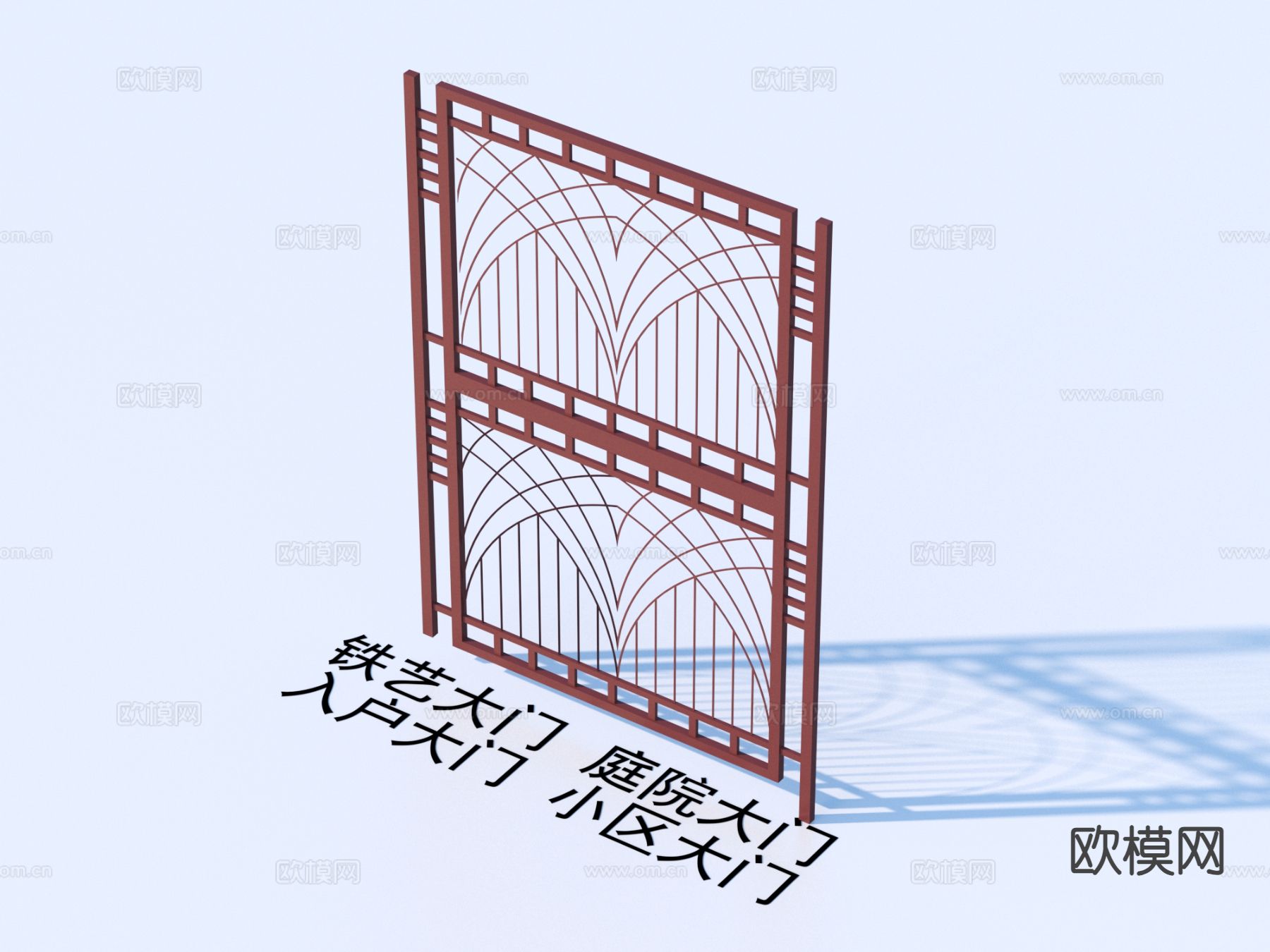 铁艺大门 庭院大门 入户大门3d模型