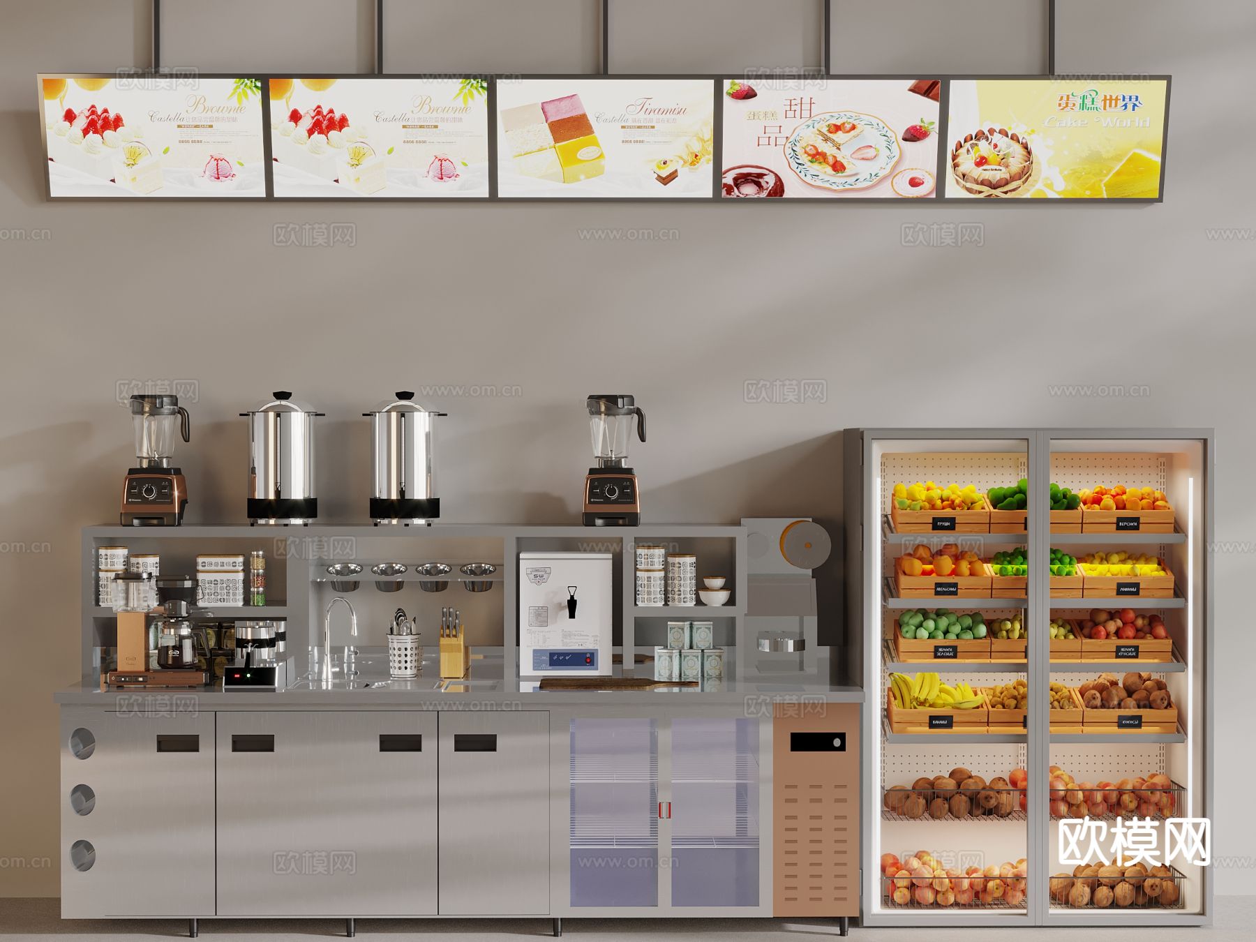 奶茶店操作台 咖啡机 冷饮机su模型下载（渲染图2）
