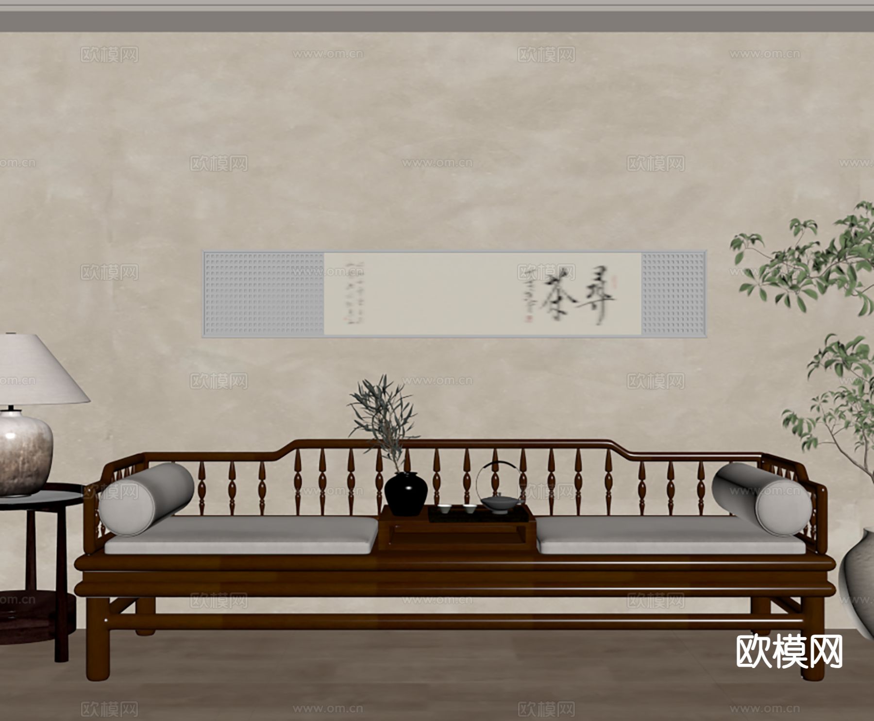 新中式双人沙发 罗汉椅su模型下载（渲染图1）