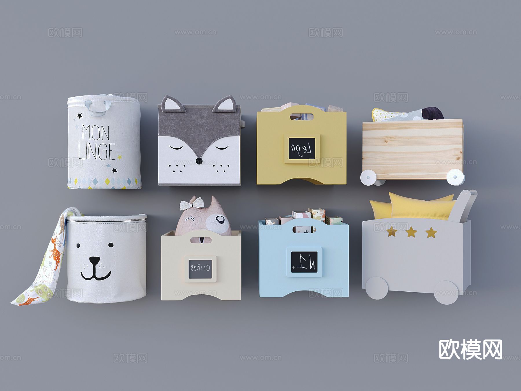 儿童玩具收纳箱 卡通收纳筐su模型下载（渲染图2）