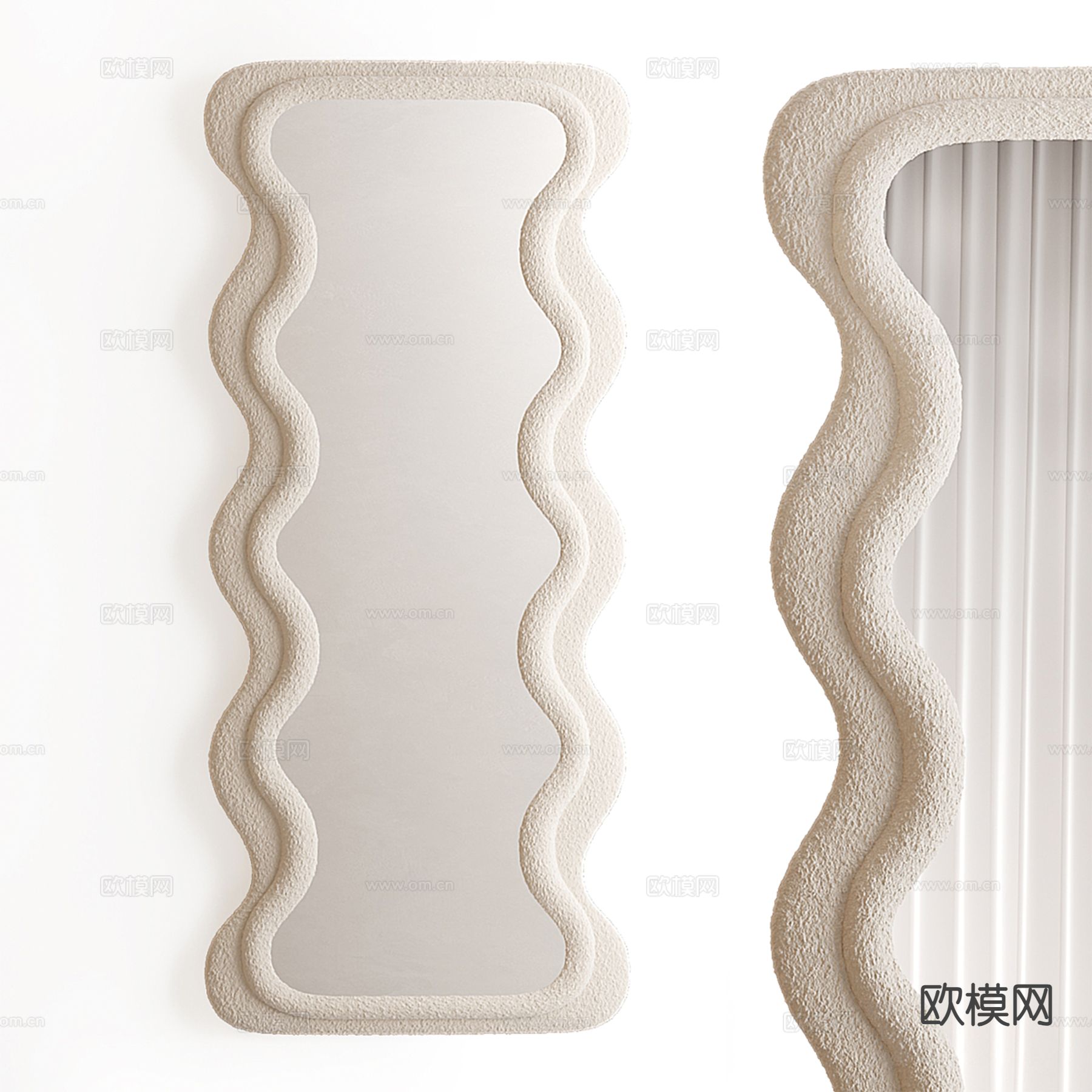 Wavy Milk 异形镜子 全身镜 落地镜3d模型