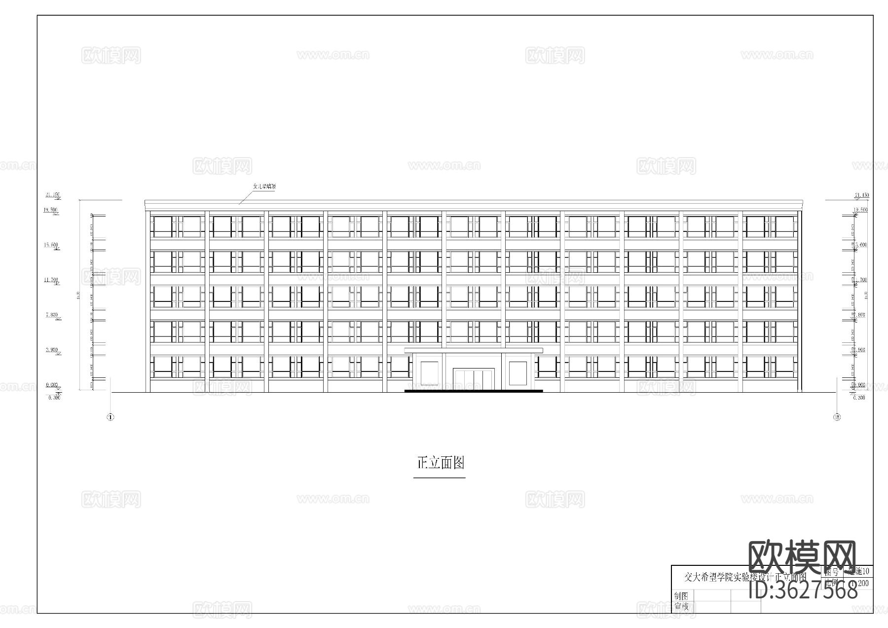 学校实验楼cad施工图下载（渲染图8）