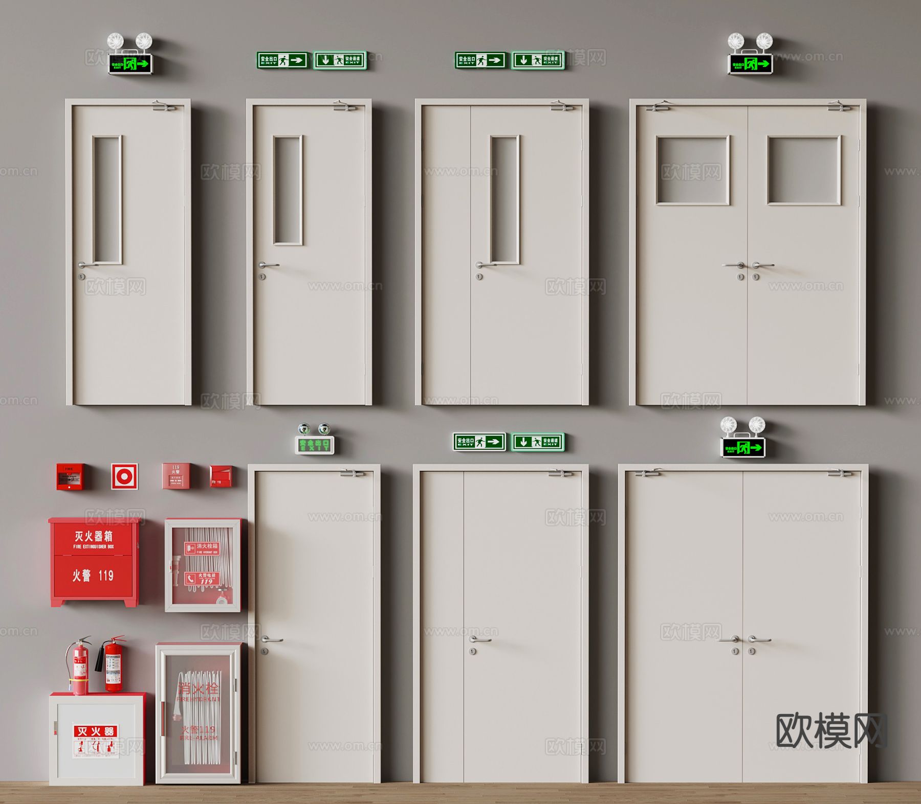 消防设备 消防门 灭火器 报警器3d模型