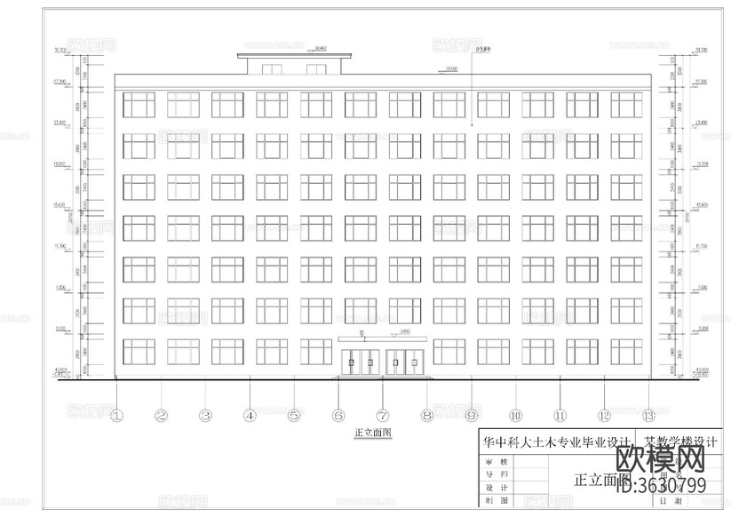 教學(xué)樓cad施工圖下載(渲染圖6)